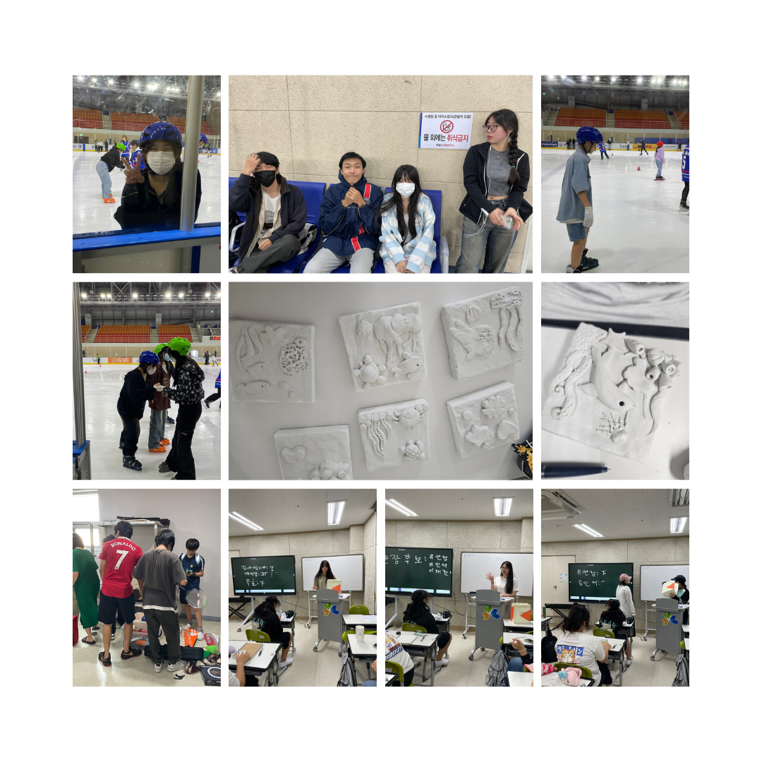 8월 5일~8월16일 다모아 학교 활동 이미지 2