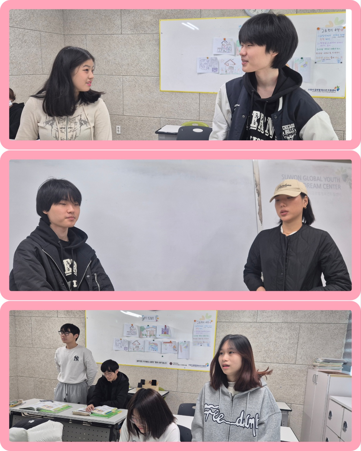 훈린정음 초급2B반 이미지 2
