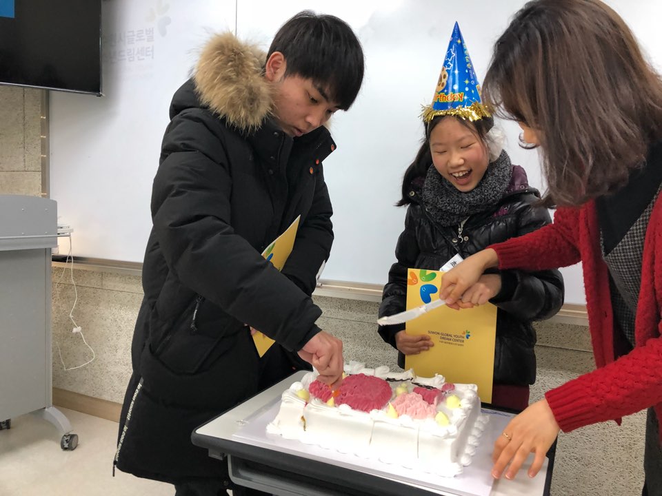 레츠고스쿨 1월·2월 생일파티 이미지 2