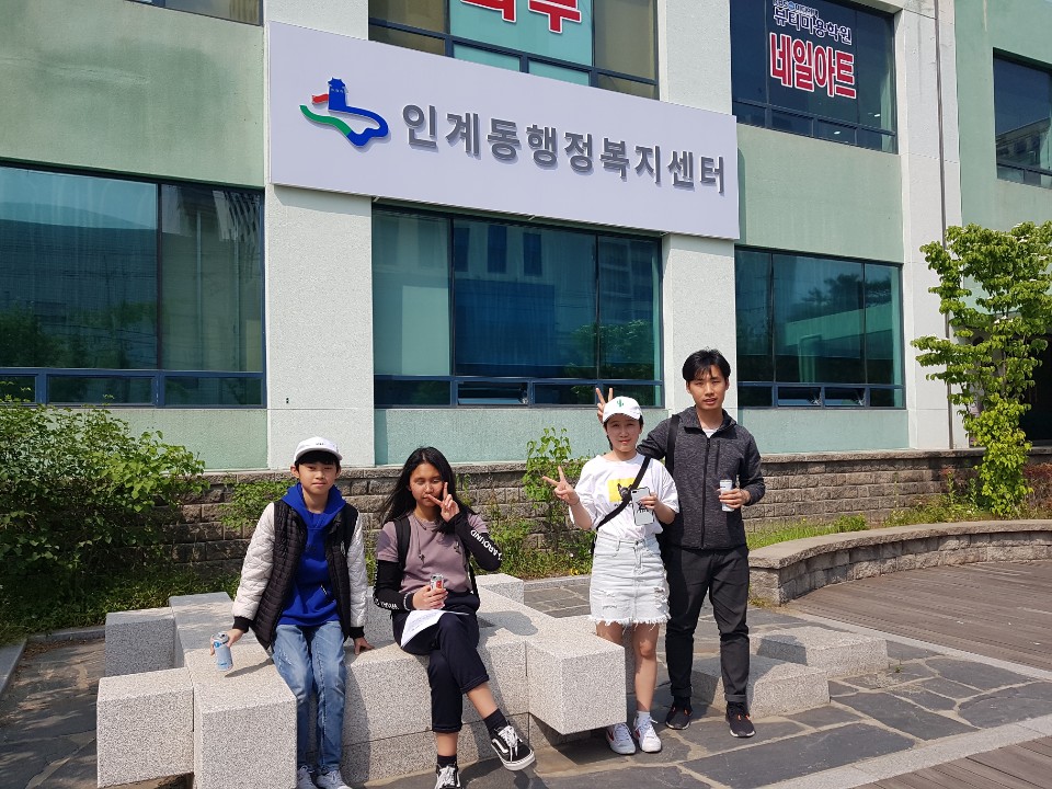 인생은 실전이야 이미지 3