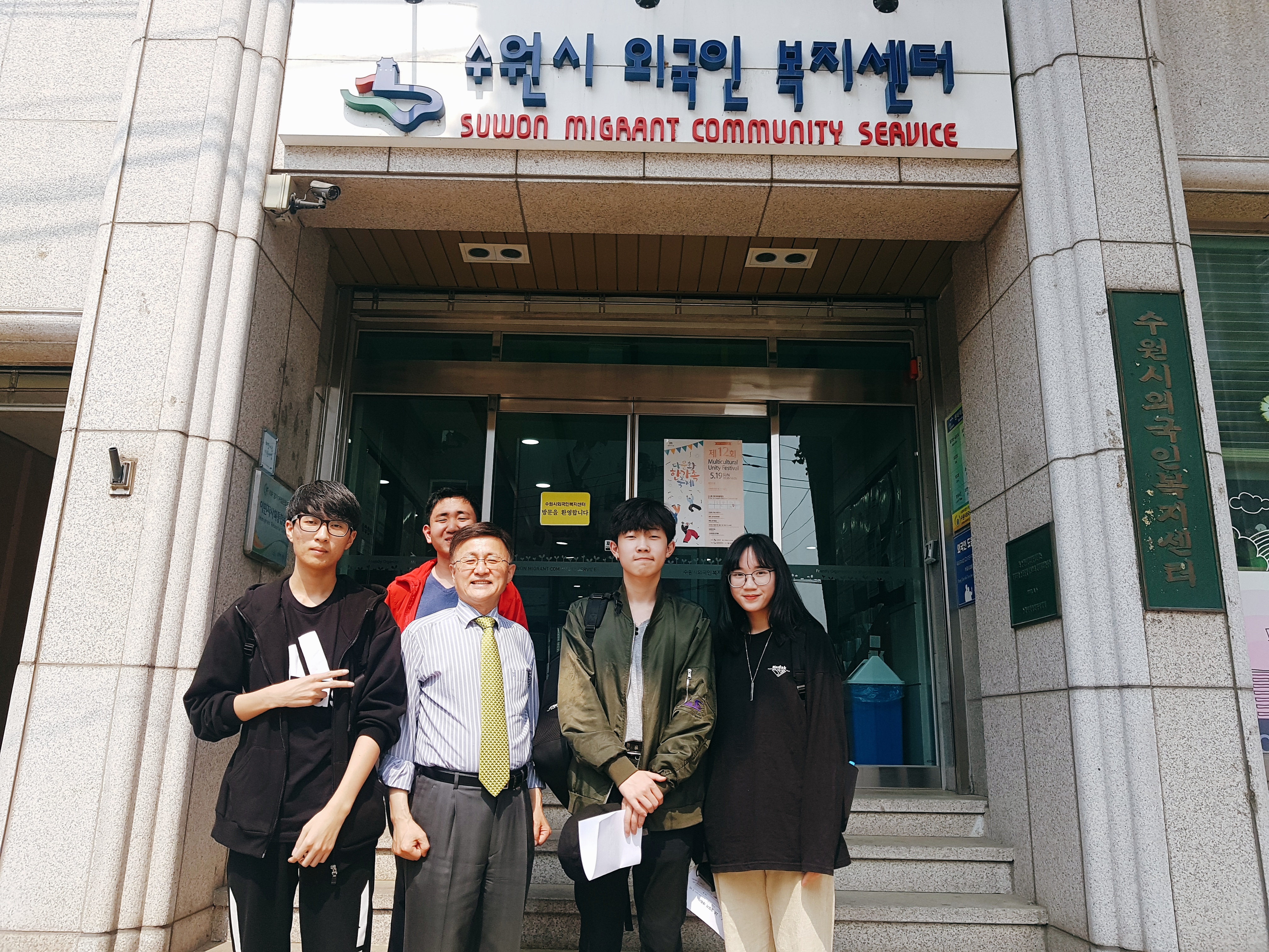인생은 실전이야 이미지 4