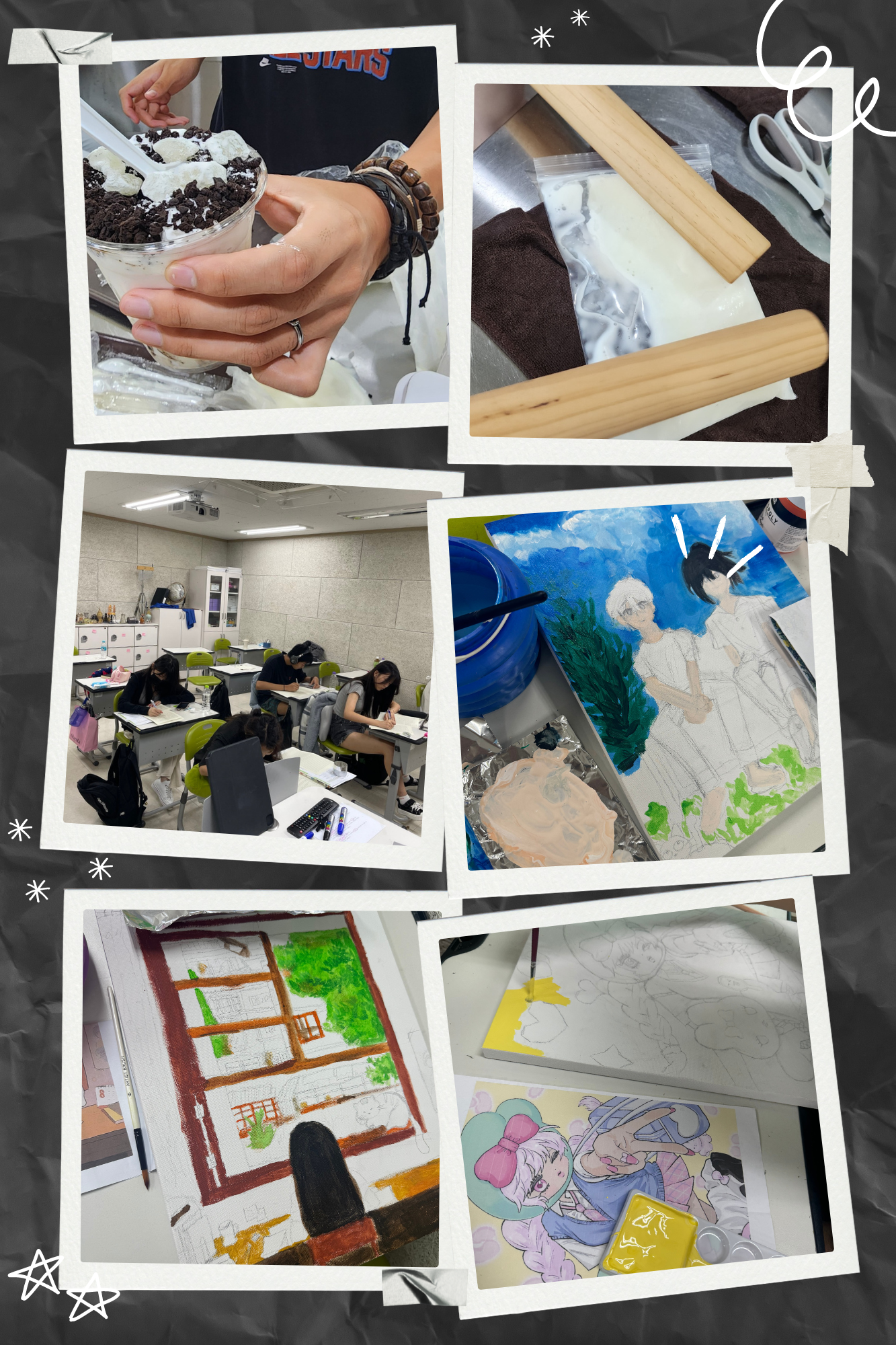 8월 19일~8월 30일 다모아 학교 활동 이미지 2