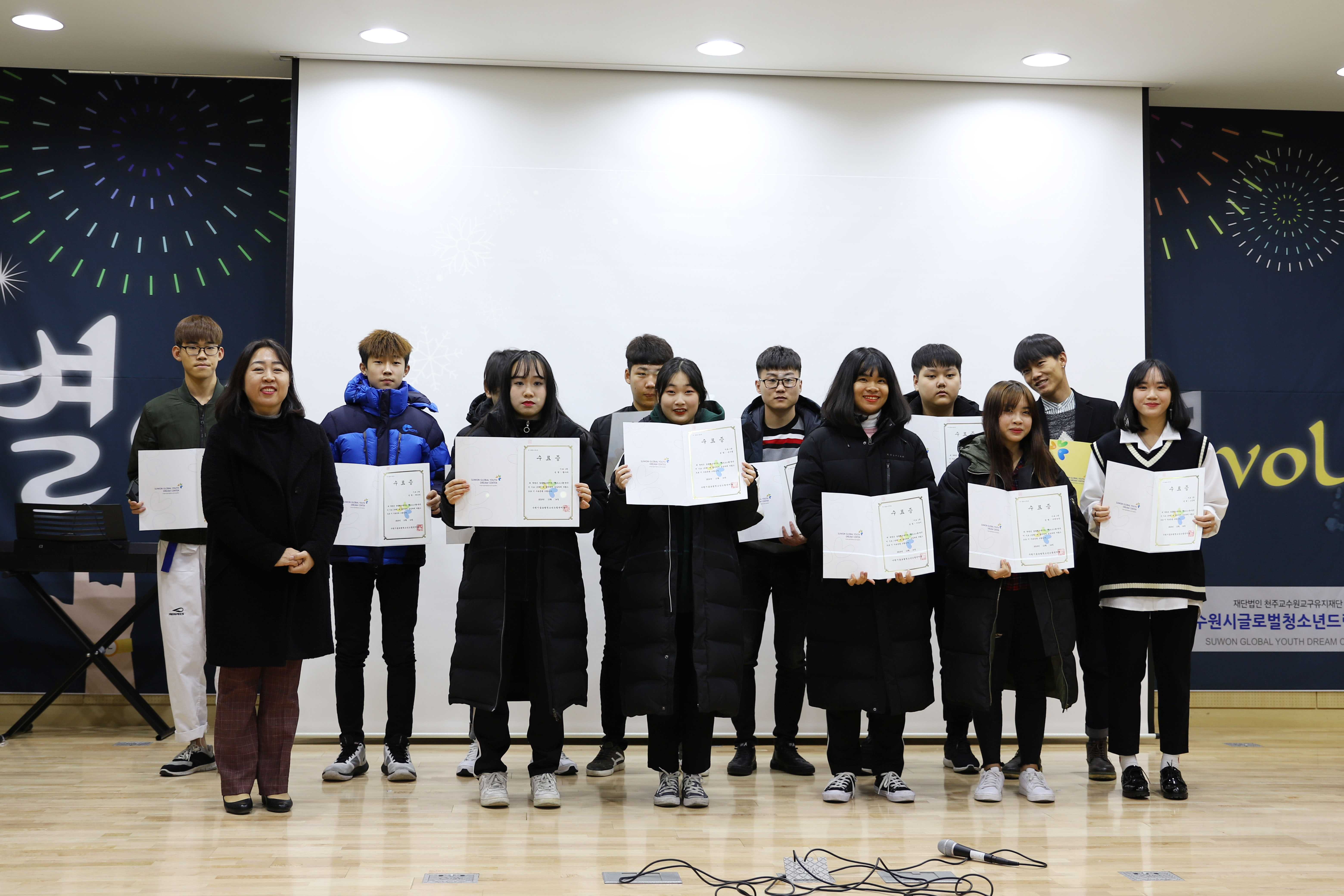 adieu, 2018 레츠고스쿨 이미지 2