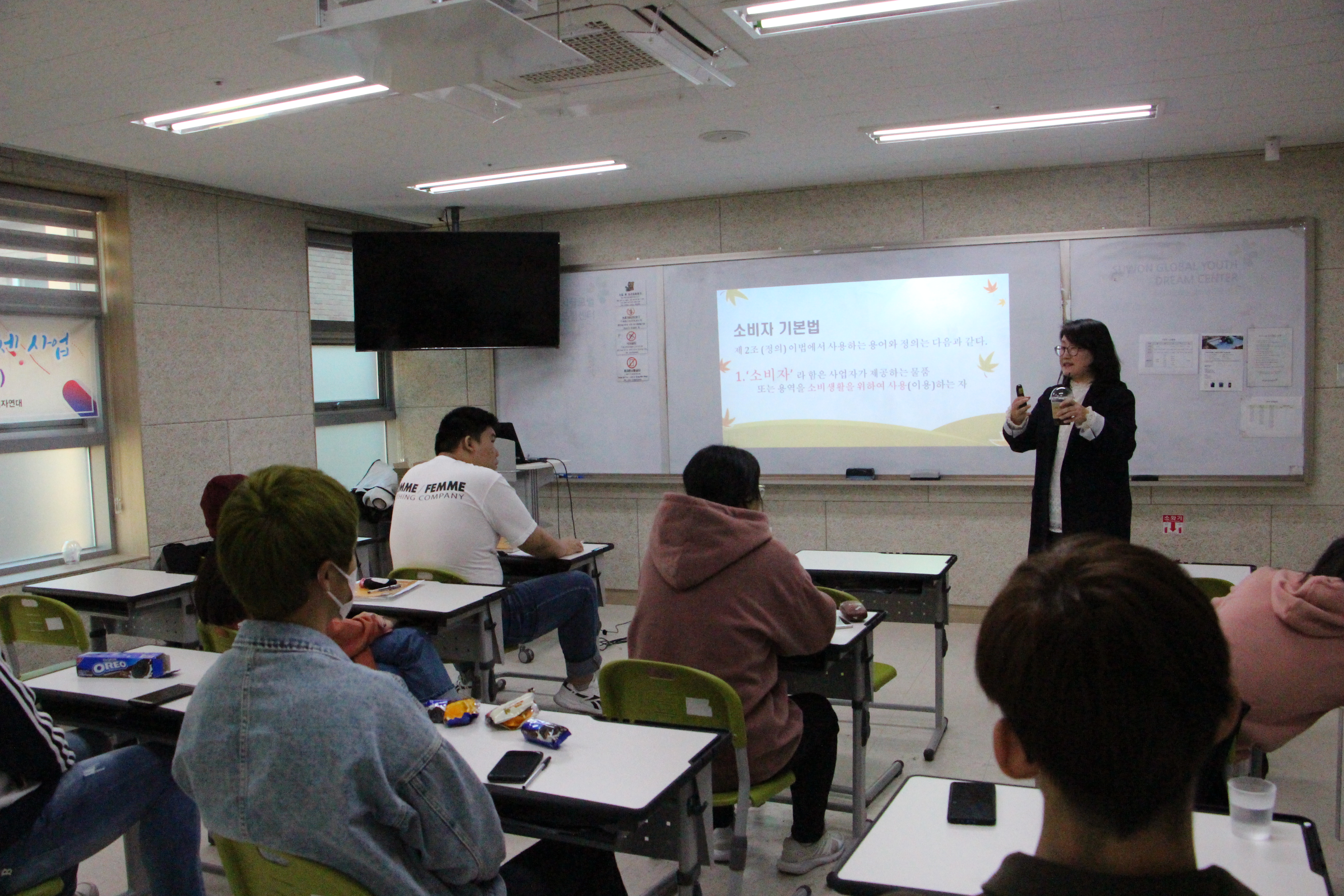 레츠고스쿨 소비자교육 이미지 2