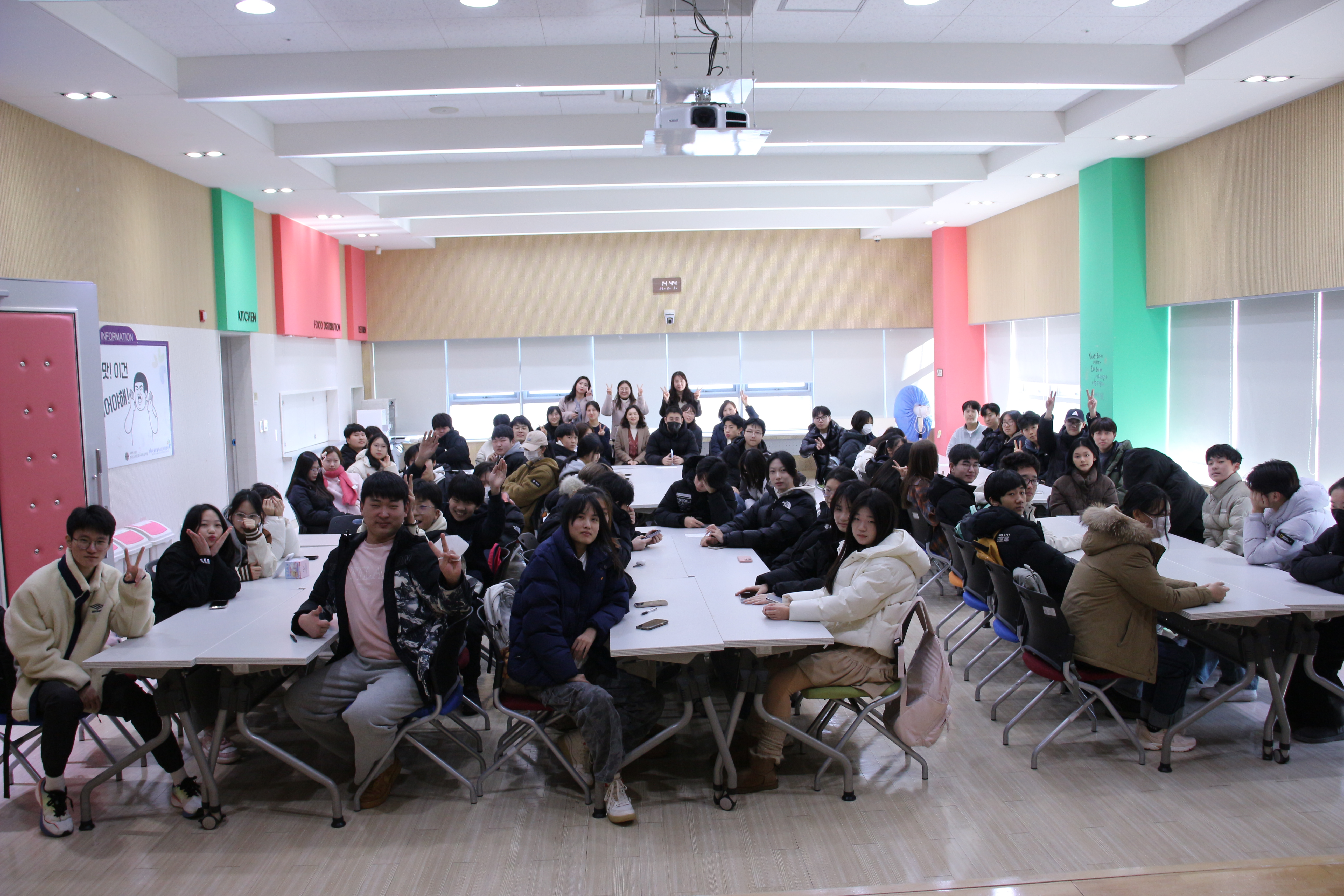 2025년 훈린정음 겨울방학 특강 OT 이미지 2