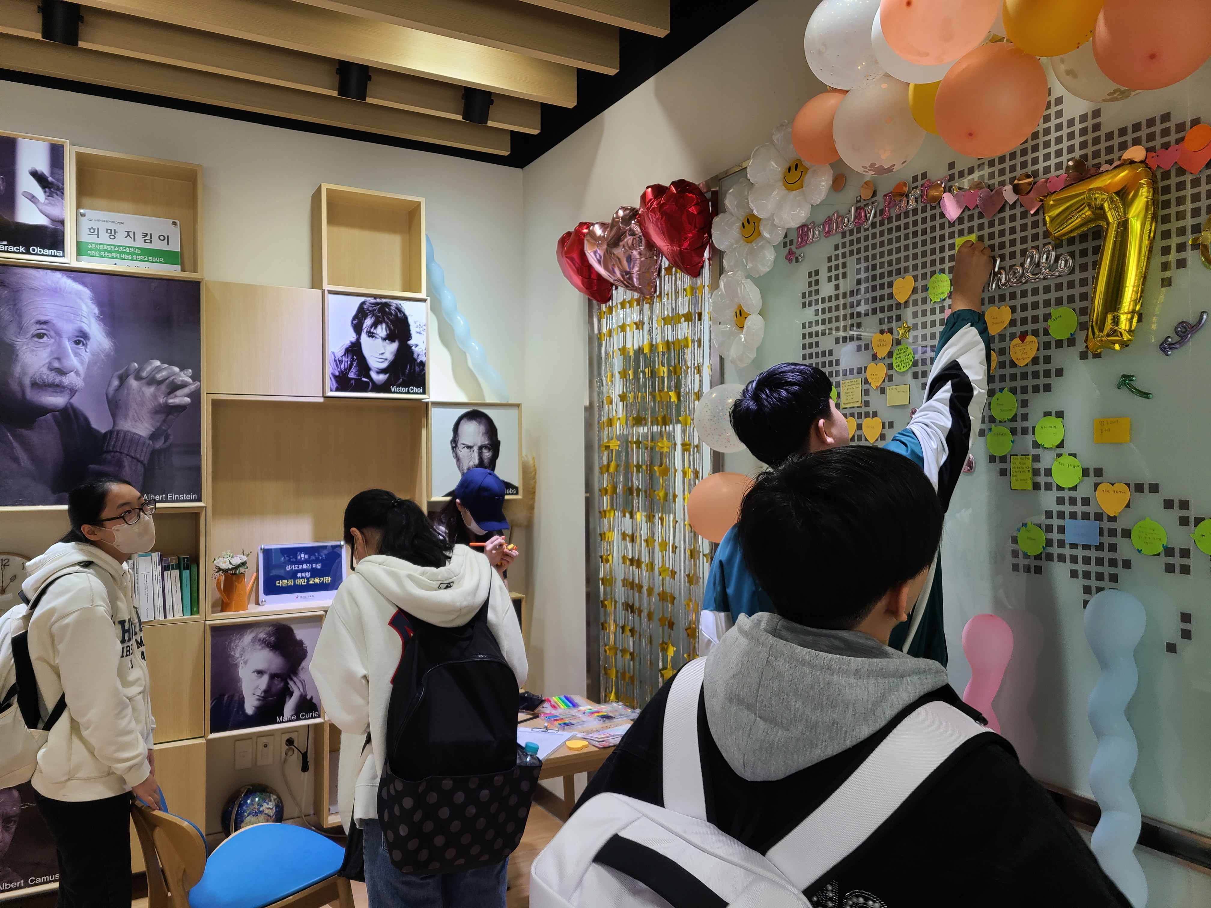 7주년 