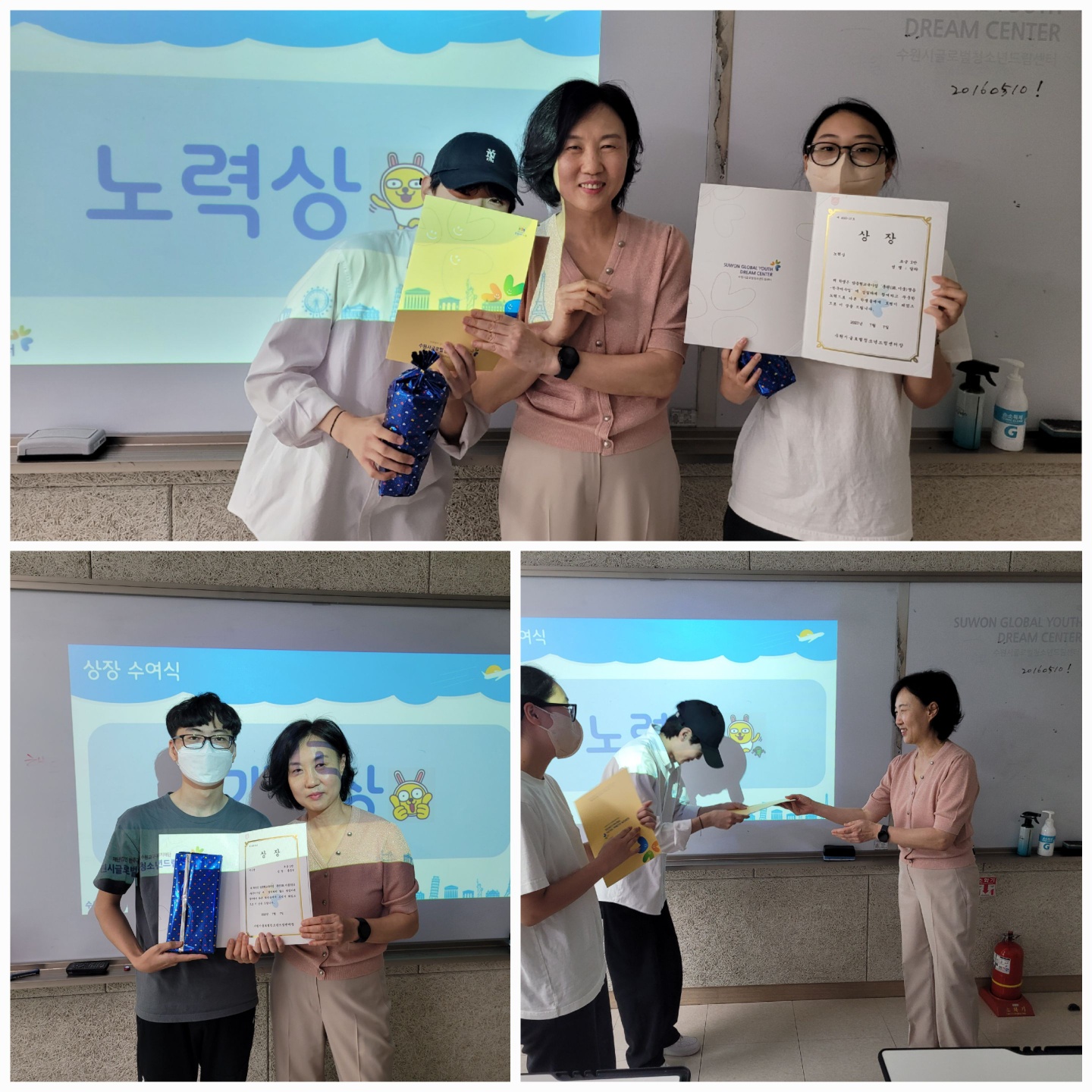 훈린정음 2급 반 이미지 2
