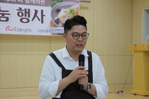 말복기념 