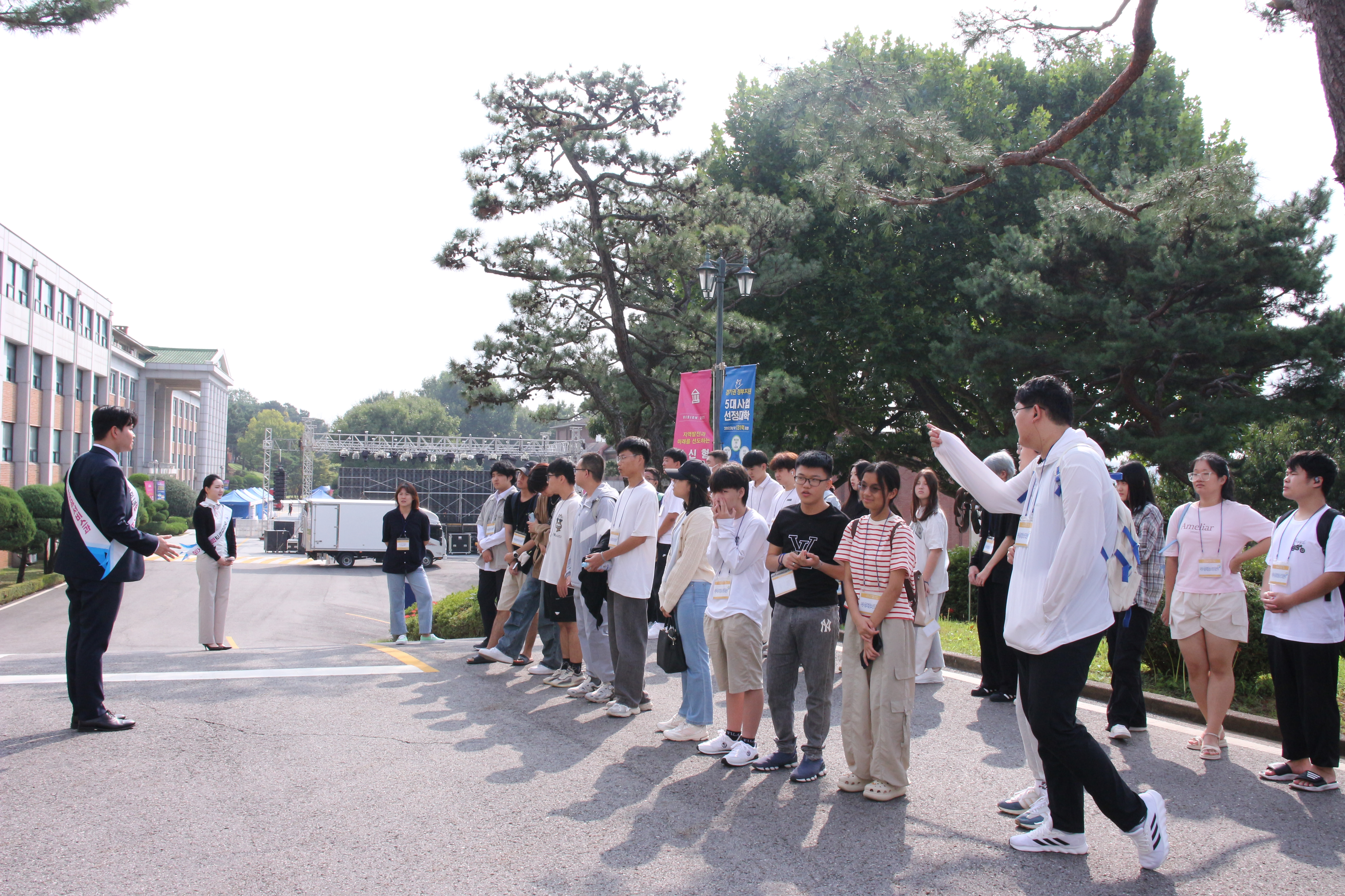 2024 진로체험 2회기 