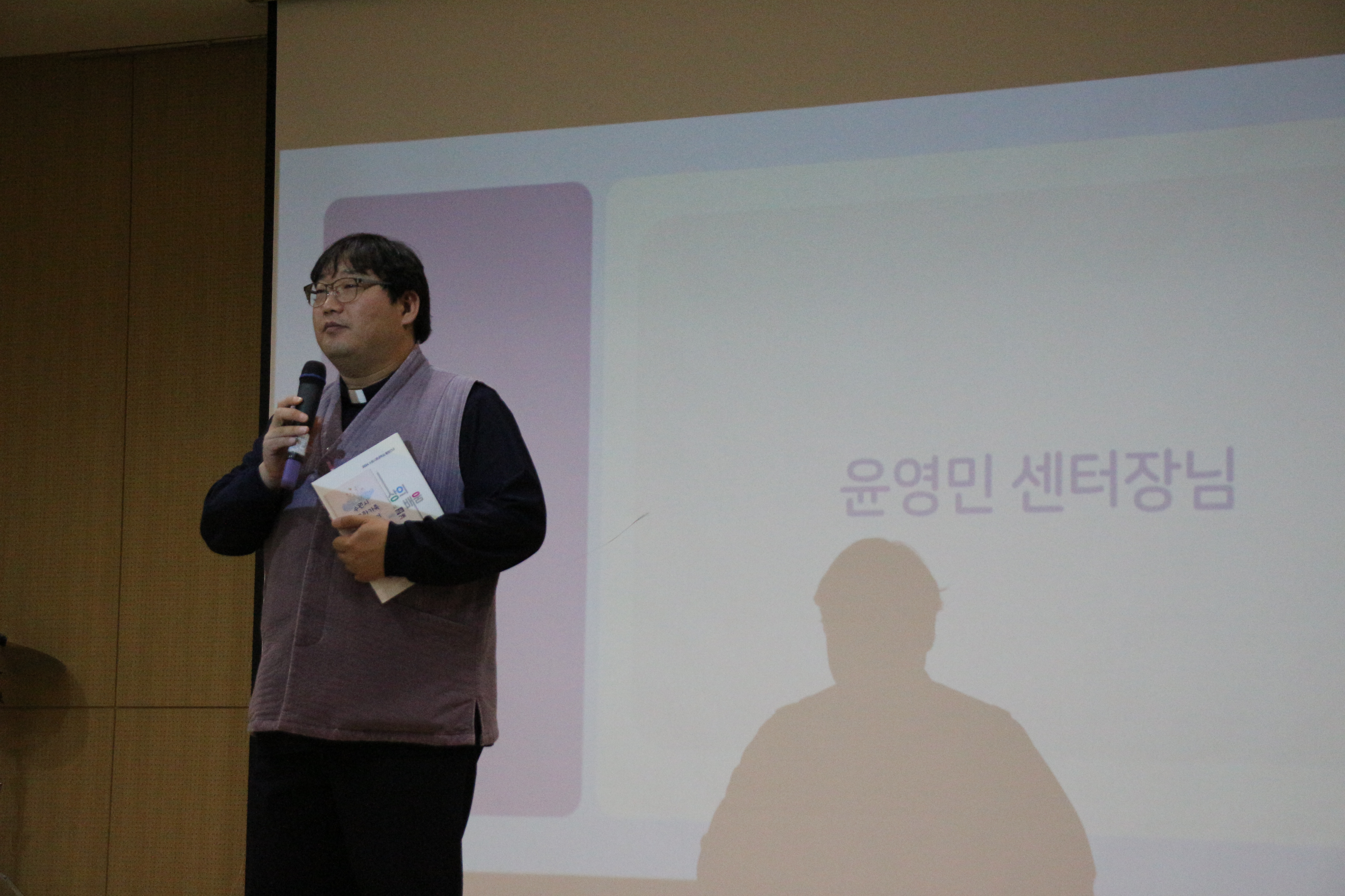 2025년 글로벌 다락방(多樂房) 이미지 2