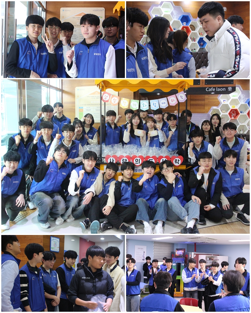 삼성전기 신입직원 봉사단과 함께하는 사랑의 도시락 나눔행사♥ 이미지 4