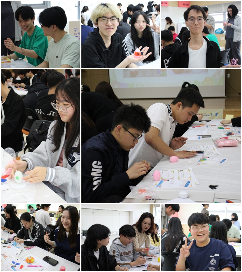 2025년 글로벌 다락방 2회기 ‘햅삐스터(Happy Easter!)’ 진행 이미지 3