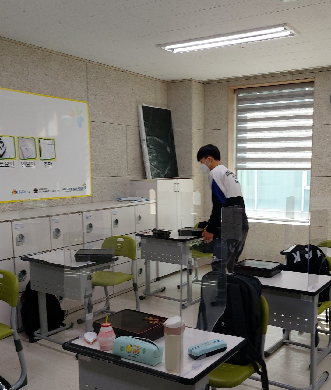 다문화예비학교 훈린(隣,이웃)정음 새학기 활동 이미지 3