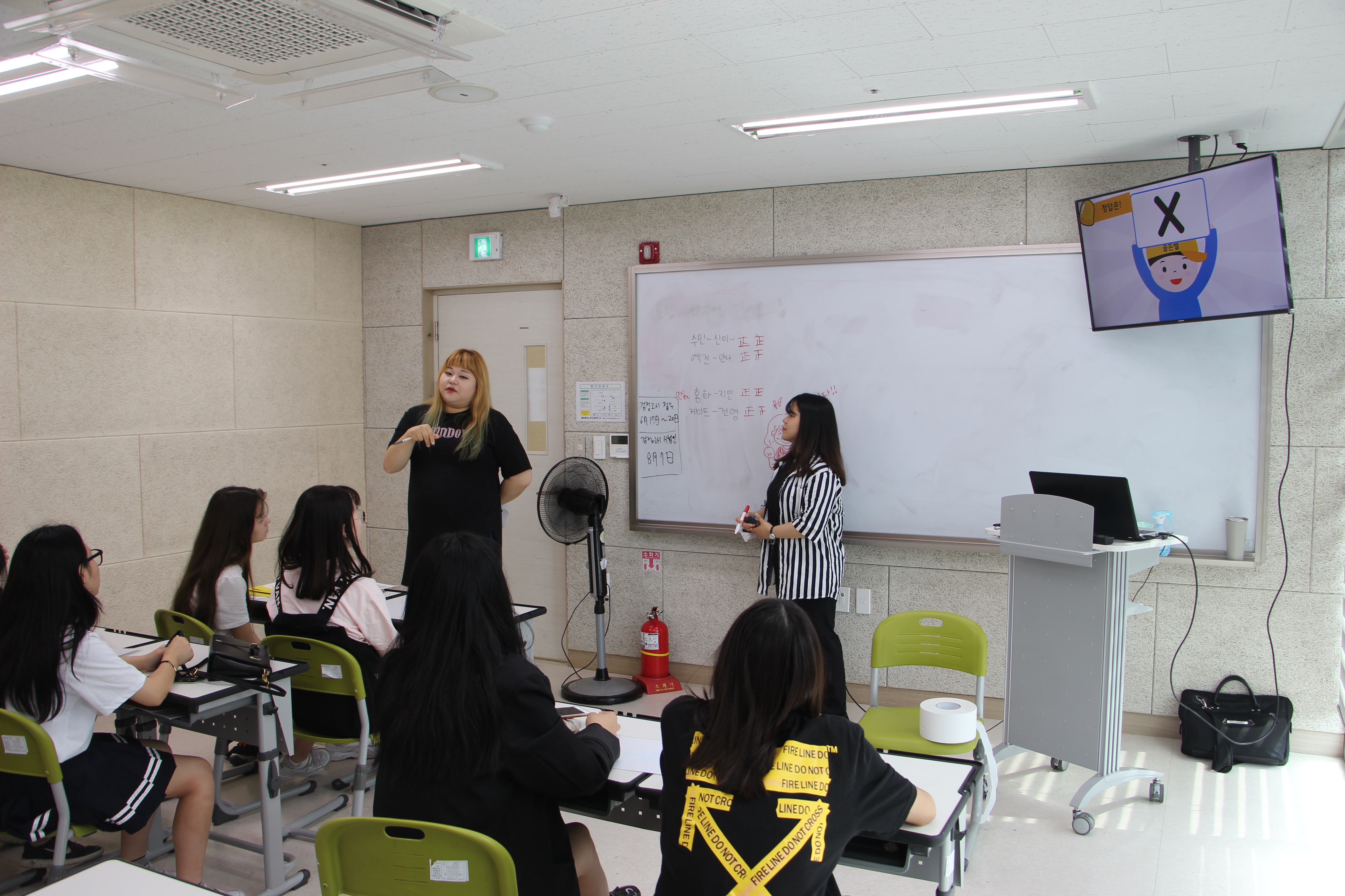 열심히 봉사한 당신 놀아라~~ 이미지 3