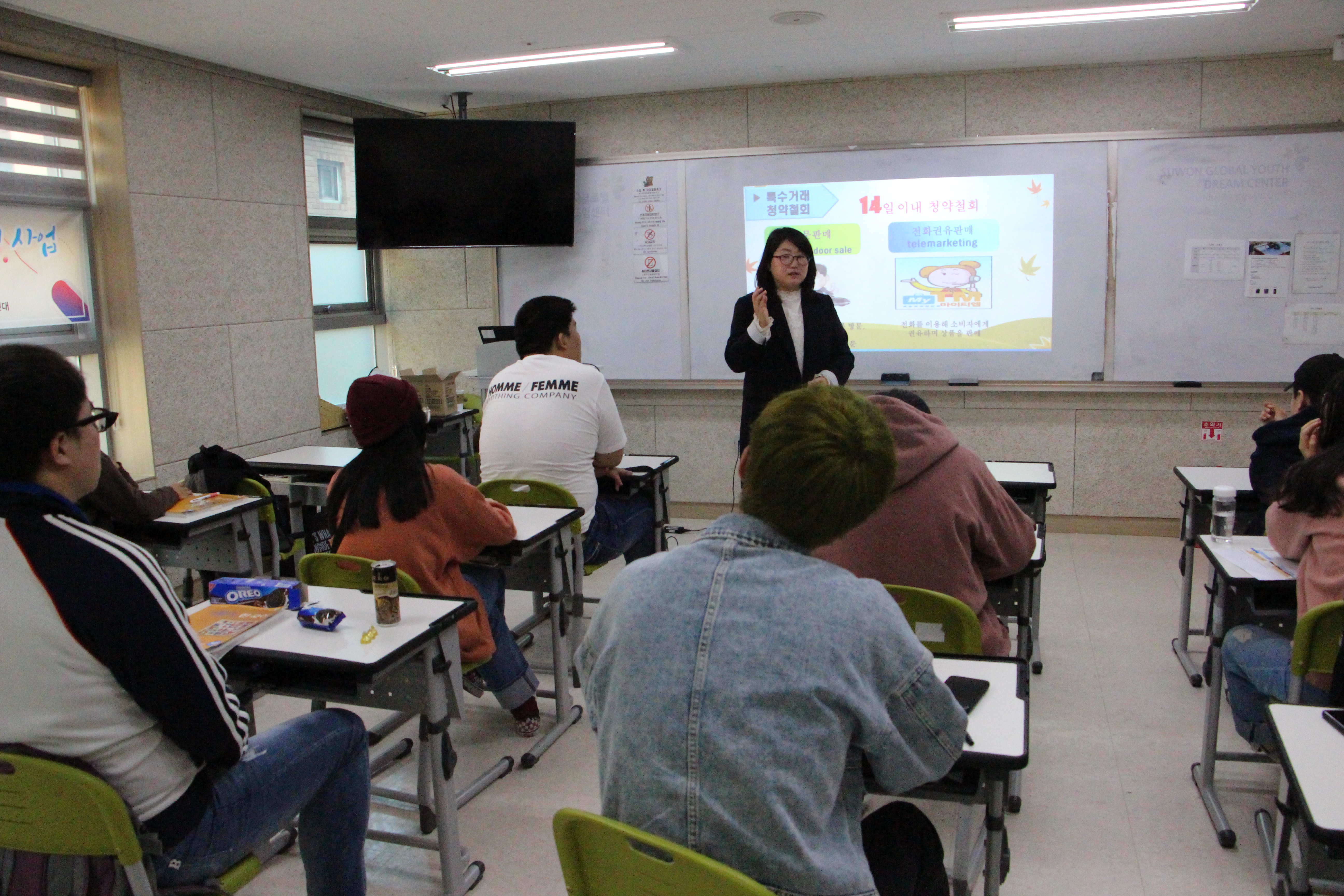 레츠고스쿨 소비자교육 이미지 3
