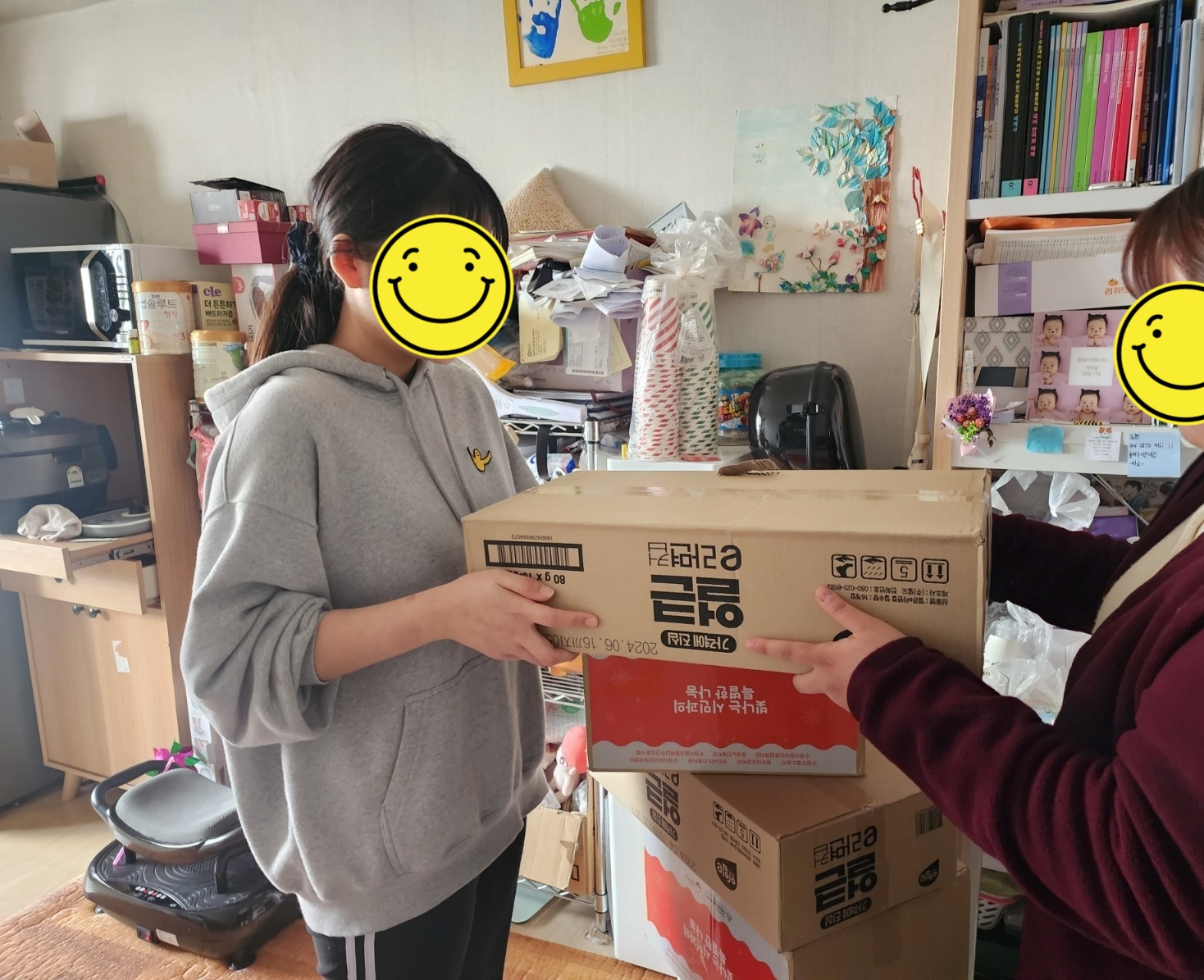 ♥새해엔 따뜻한 마음을 함께 나눠요♥ 이미지 3