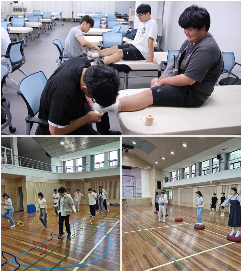 2024 진로체험 2회기 