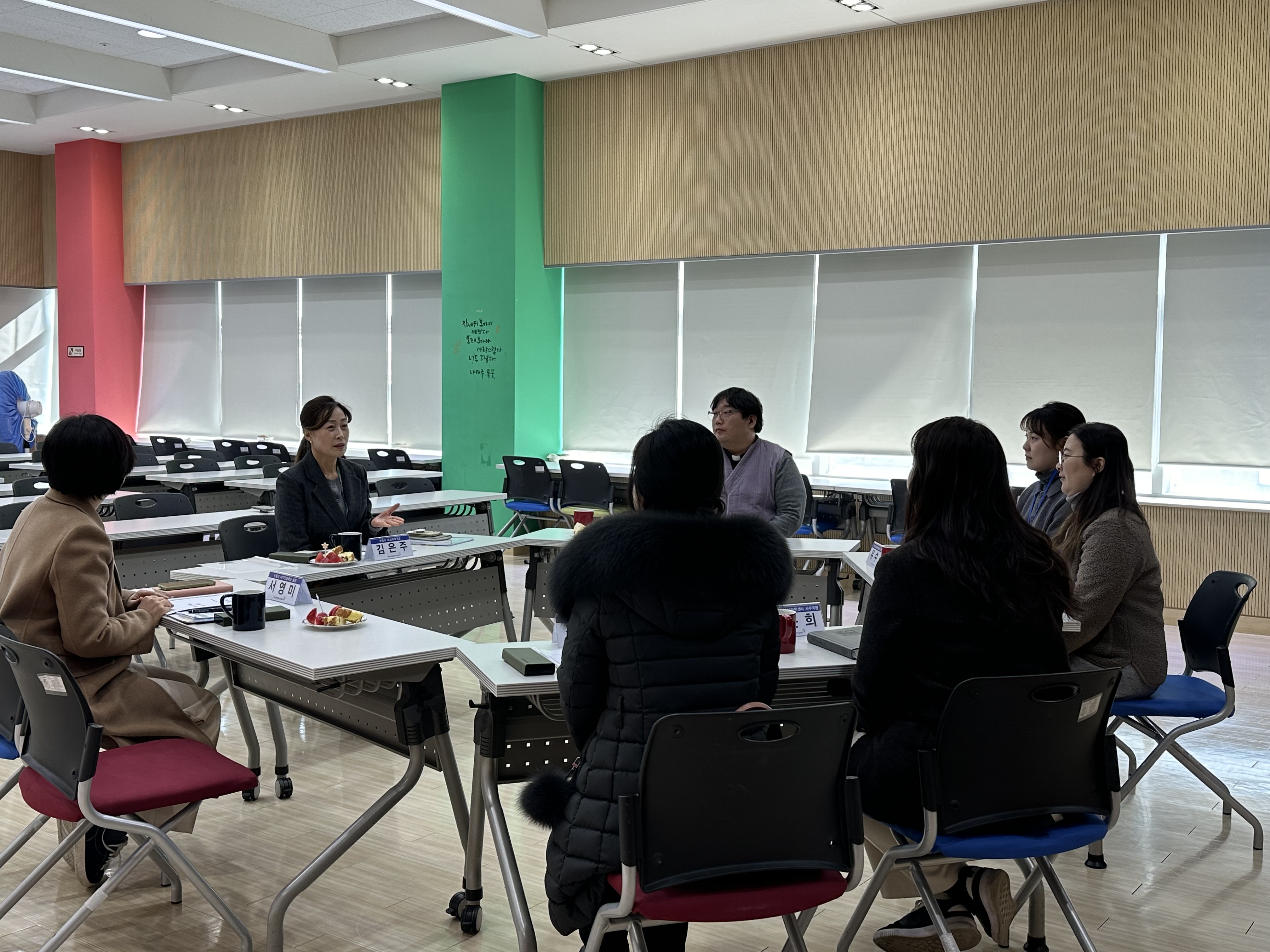 수원특례시 여성가족국 센터 내방 이미지 3