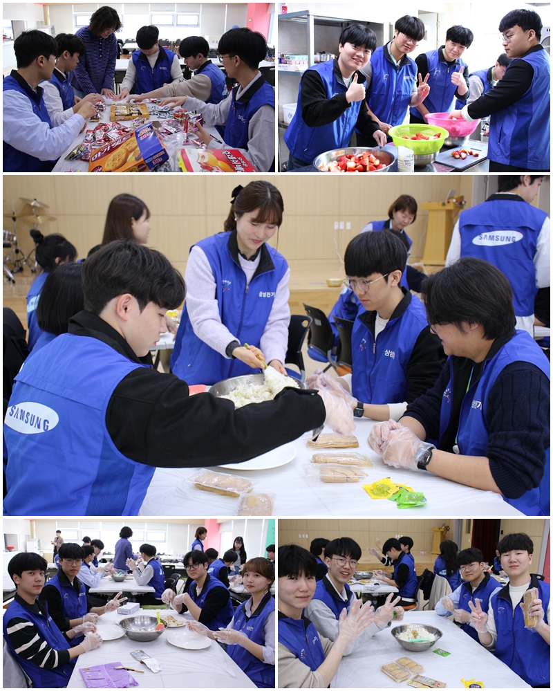 삼성전기 신입직원 봉사단과 함께하는 사랑의 도시락 나눔행사♥ 이미지 3