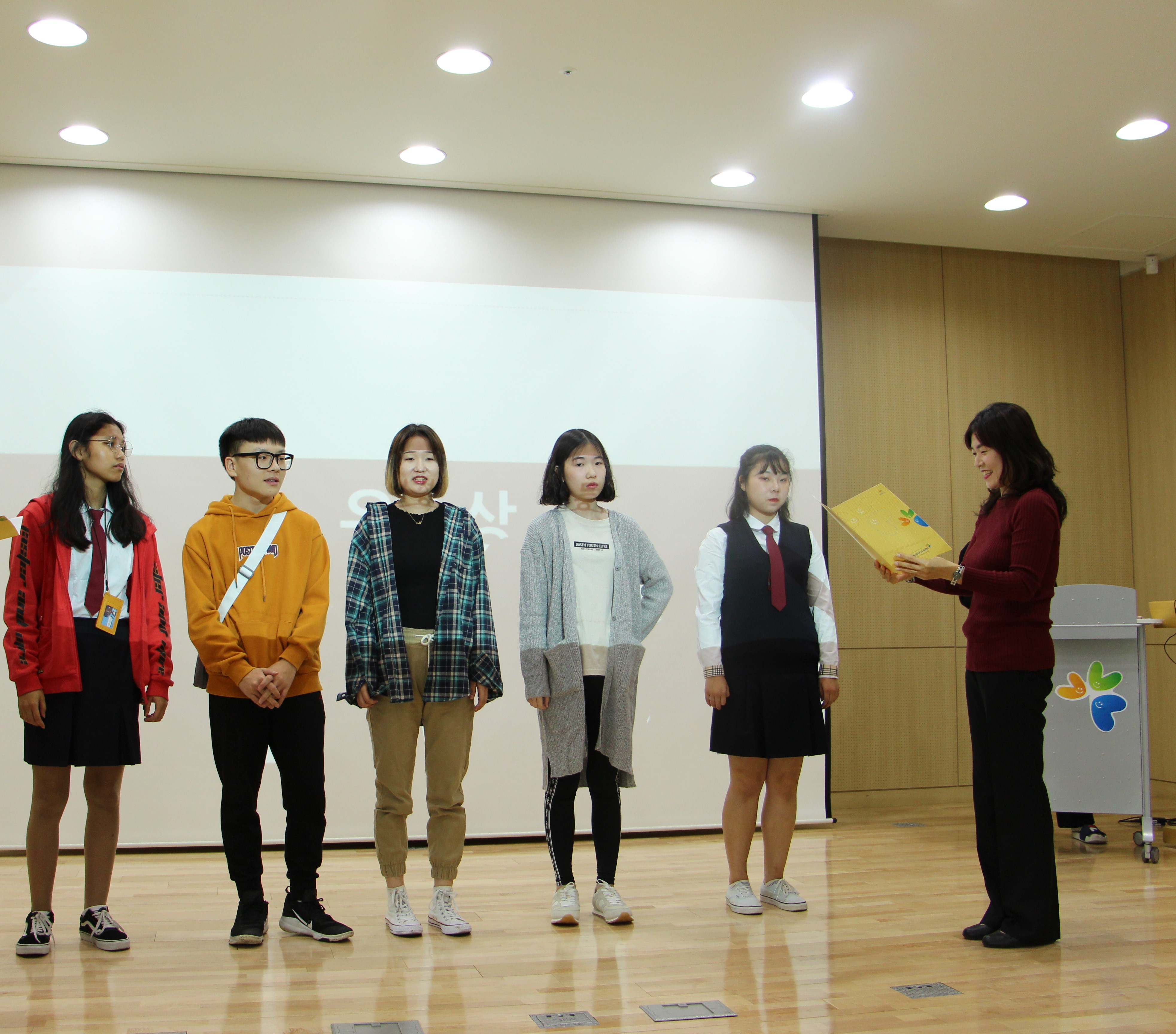 다함께 Let"s go school~ 이미지 2