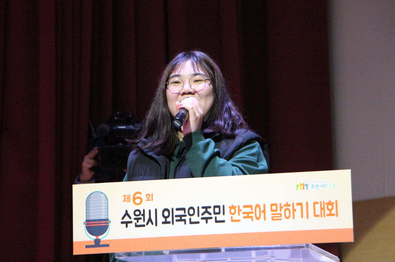 한국어 말하기 대회 입상! 이미지 4