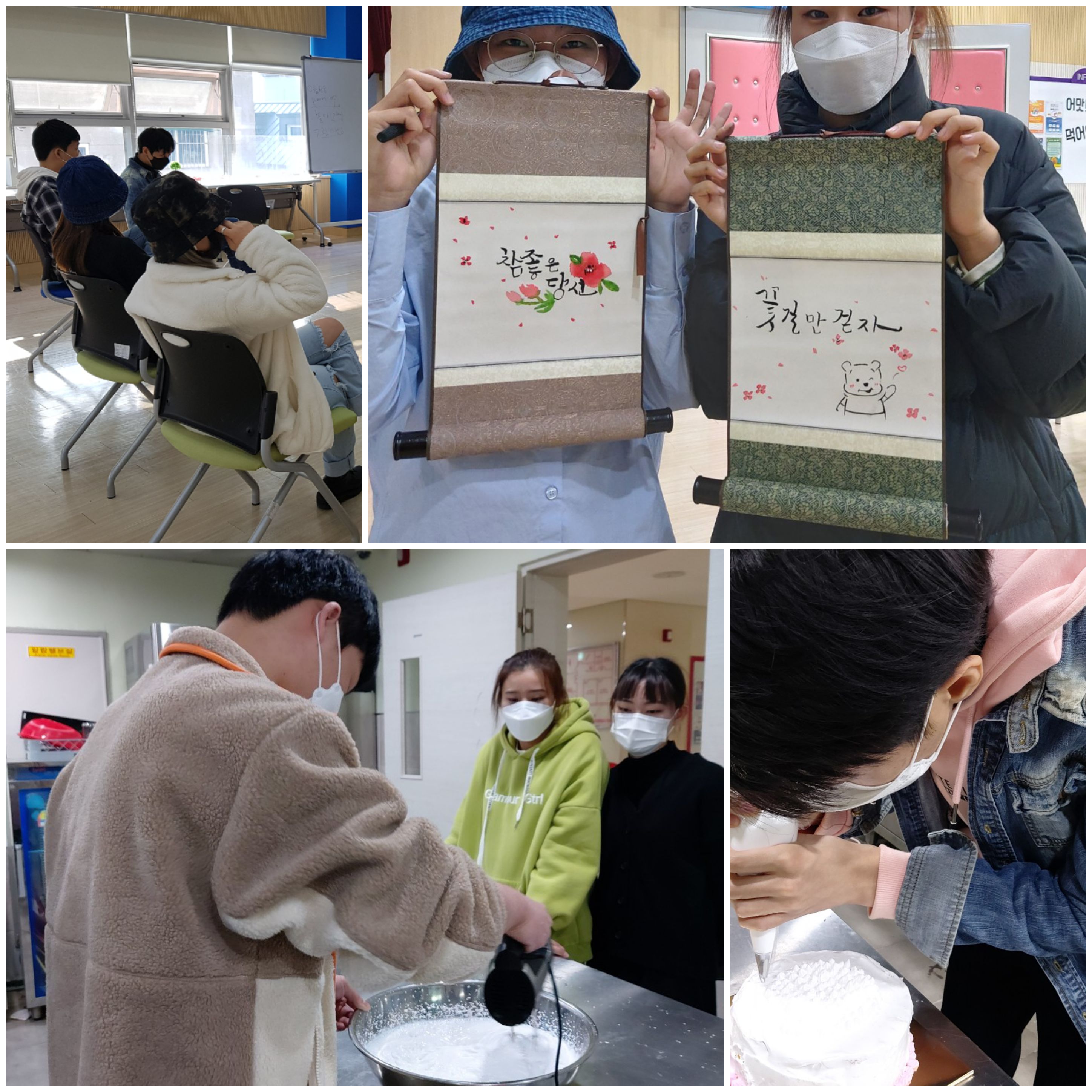 맞춤형교육지원 