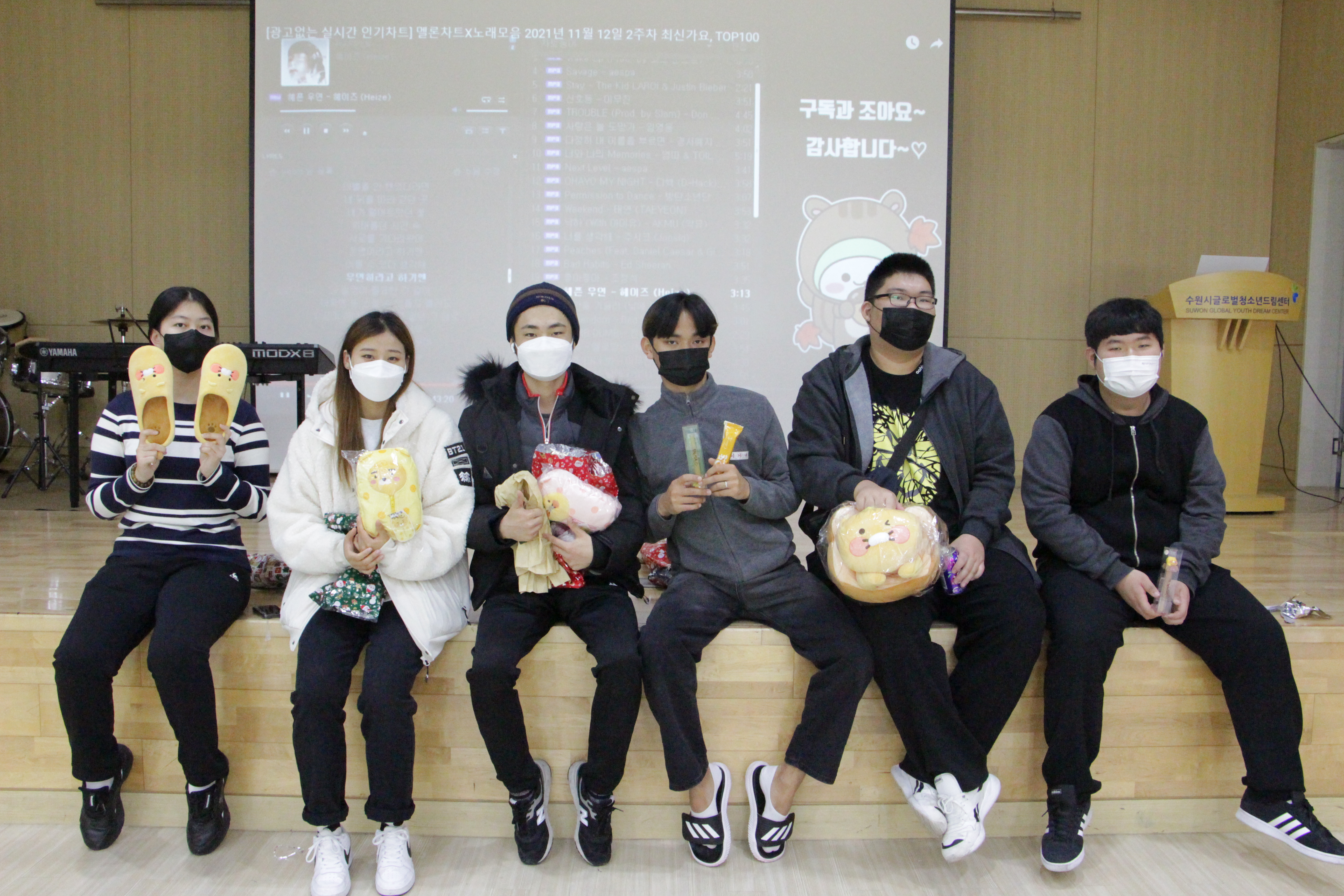 비전클래스 경제금융특강 이미지 4