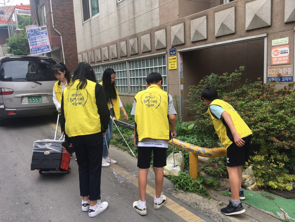 기획봉사단 2번째 봉사활동 이미지 2