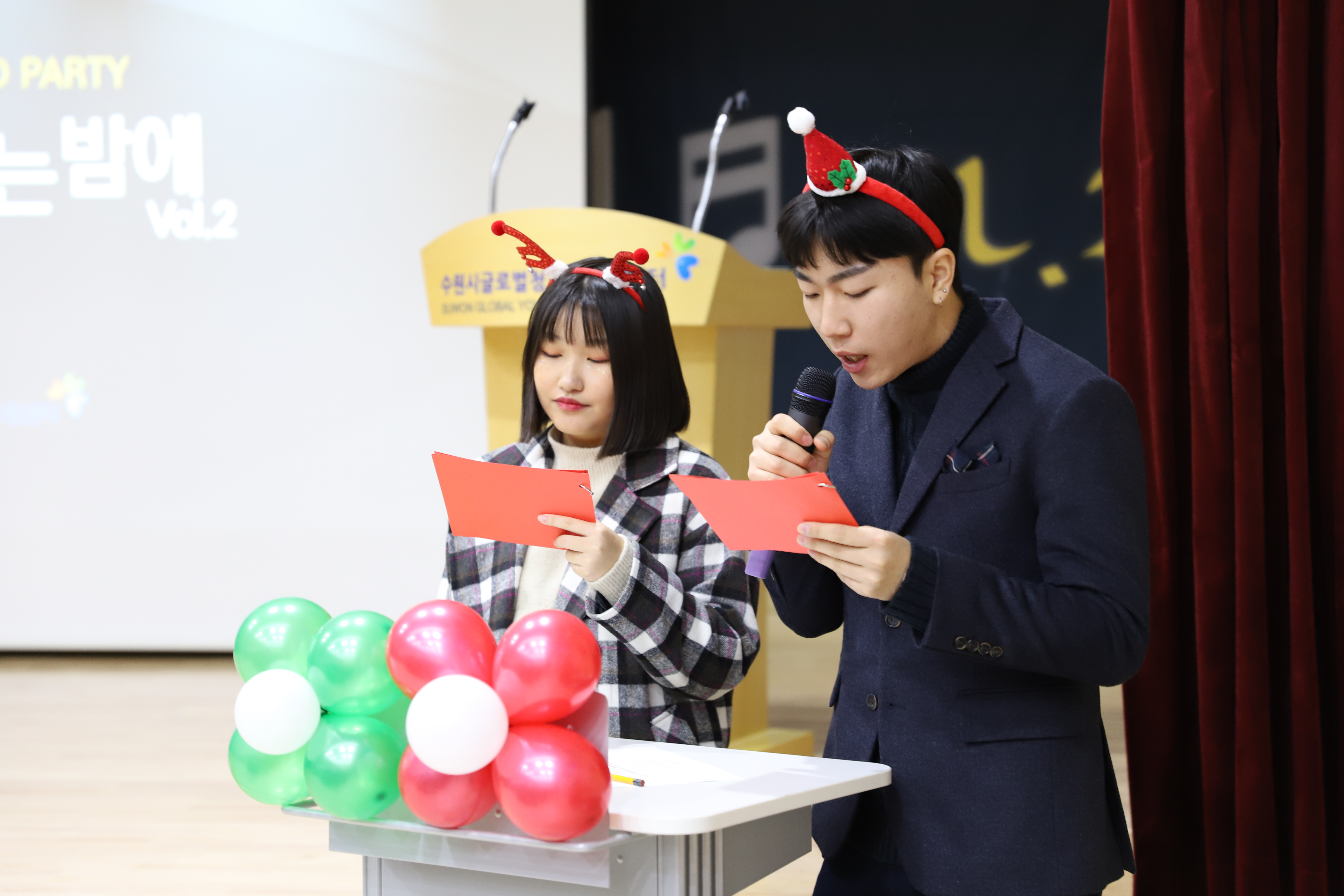2018년 통합 송년회 