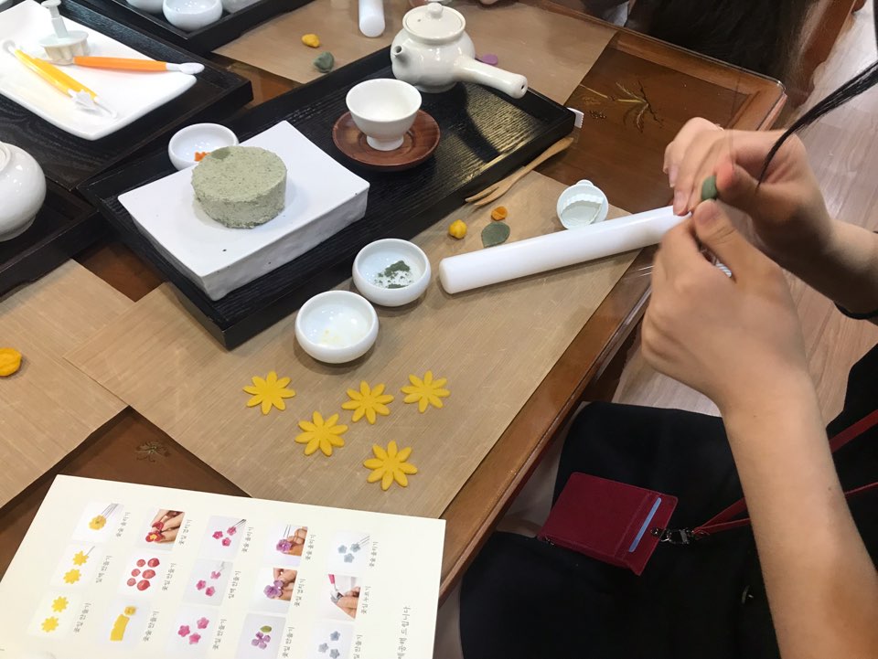 화중지병 이미지 2