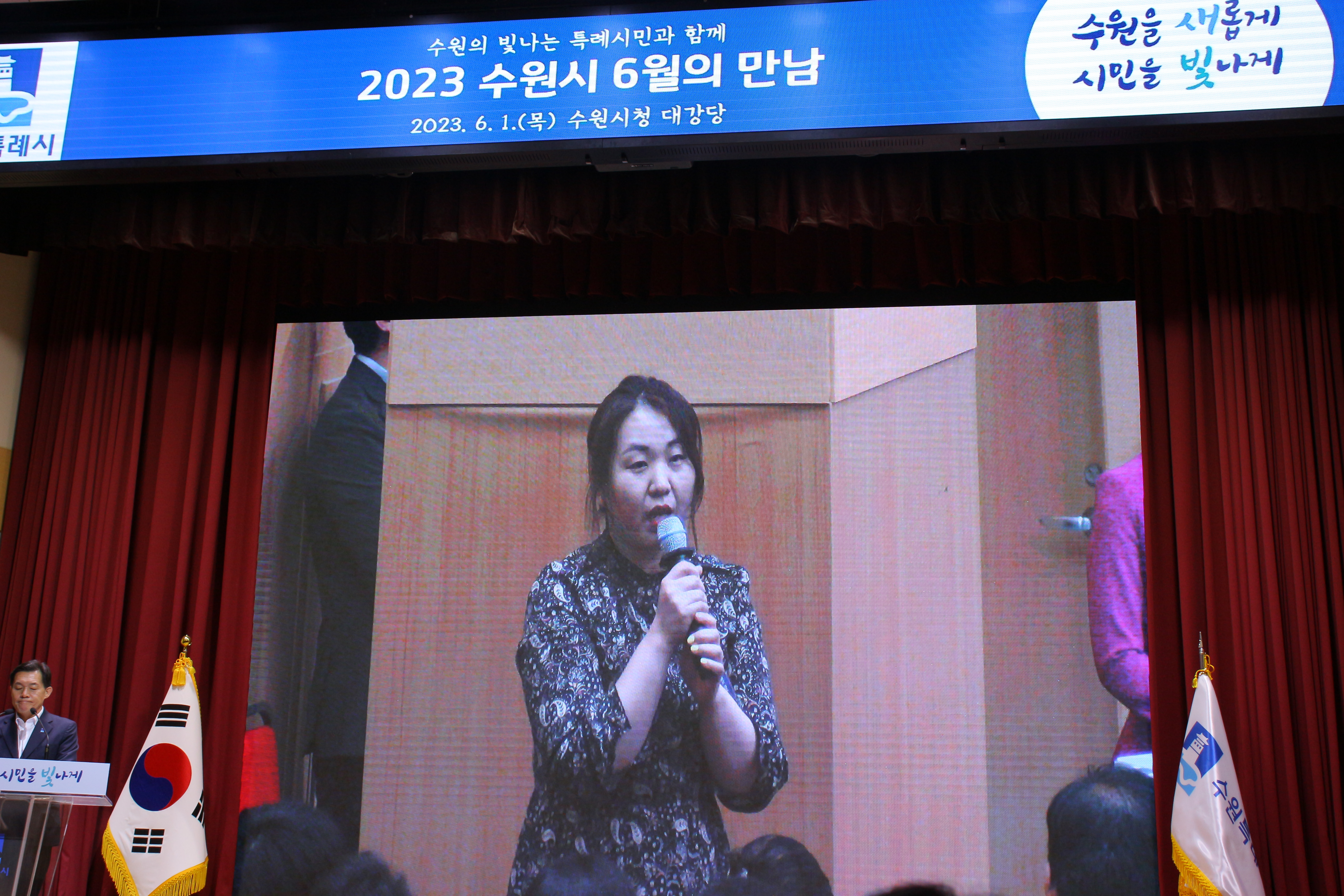 2023년 외국인주민의 지역사회 정착 부문 유공자 선정 이미지 5