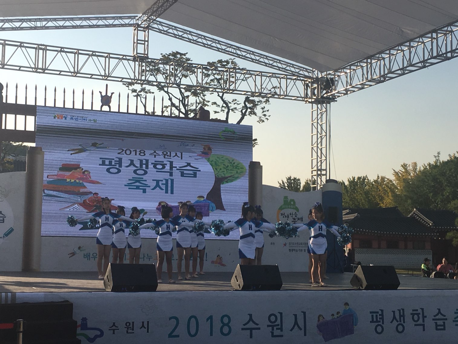 하이하이 치어리딩단의 두 번째 공연기 이미지 4