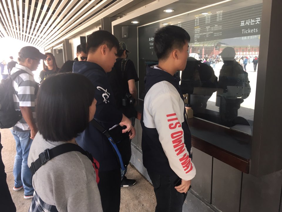 "한국, 어디까지 가봤니? : 5대 고궁투어 편" 이미지 2