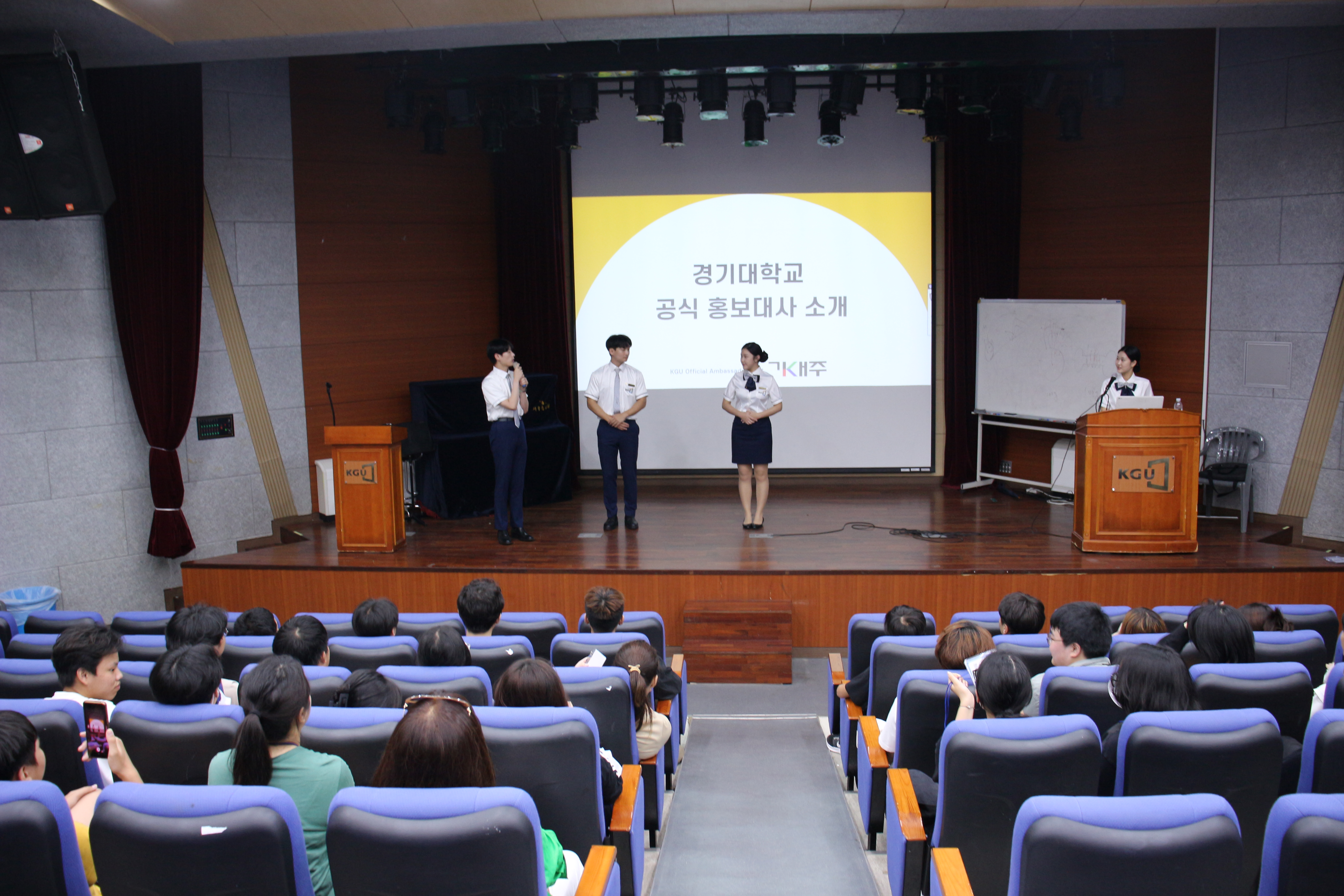 2023 진로체험 인생내껏 4회기 대학탐방 진행 이미지 3