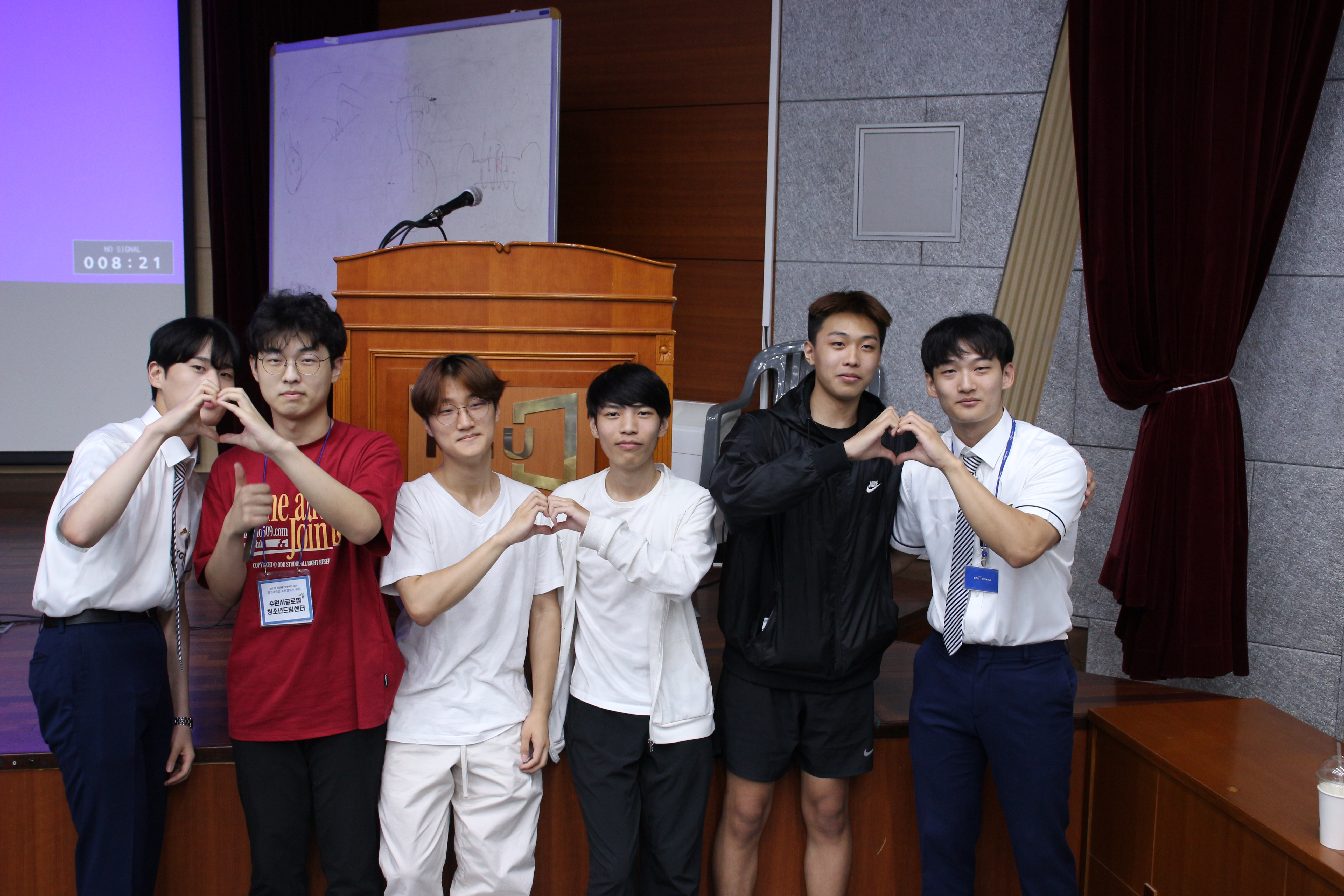 2023 진로체험 인생내껏 4회기 대학탐방 진행 이미지 4