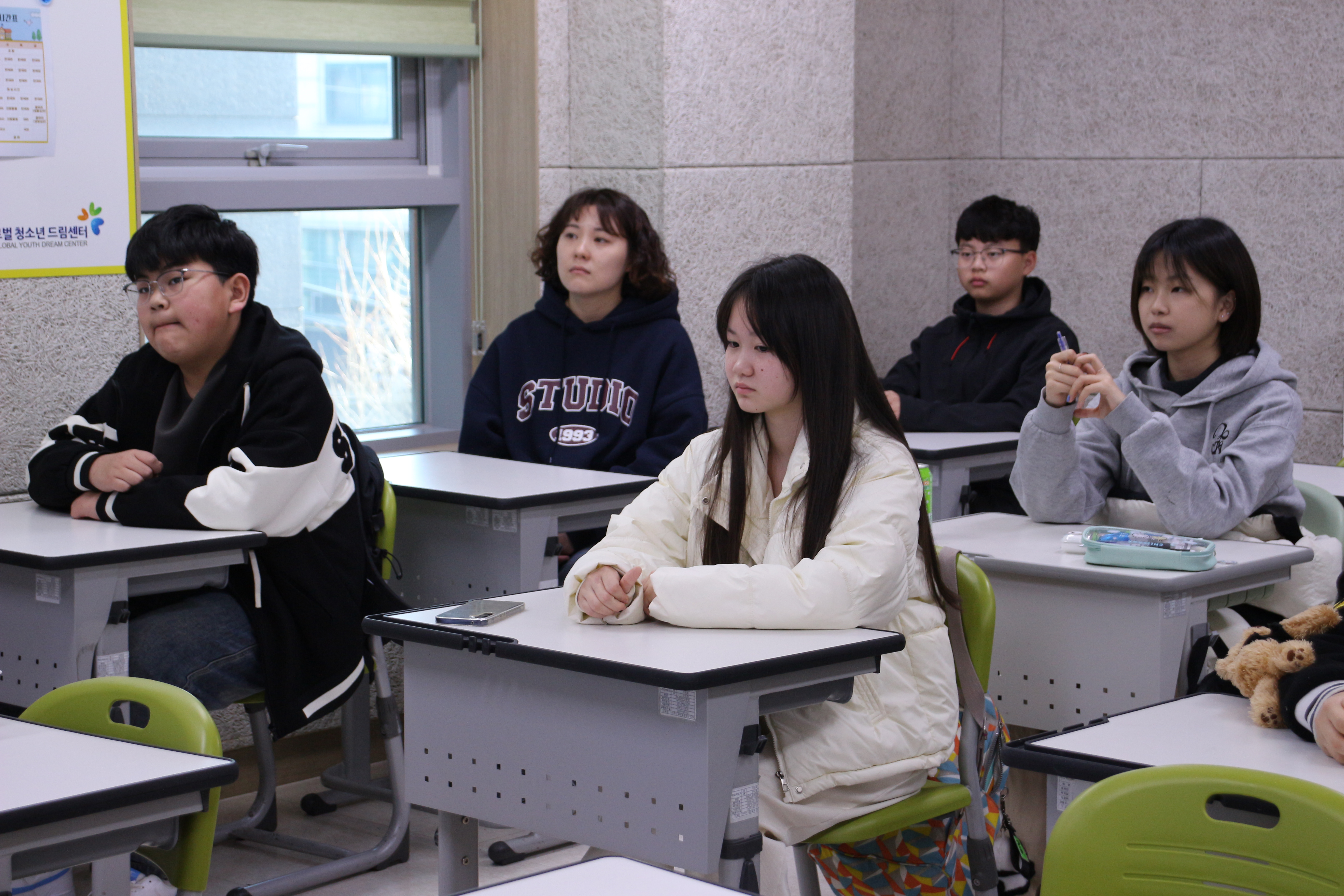 2025년 경기 한국어랭기지스쿨(KLS) 다모아학교 개강식 이미지 4