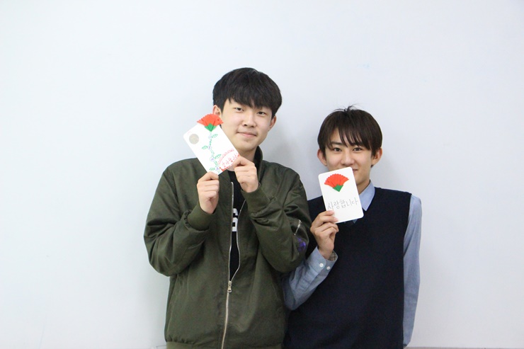 엄마아빠 감사하고 사랑합니다 이미지 3