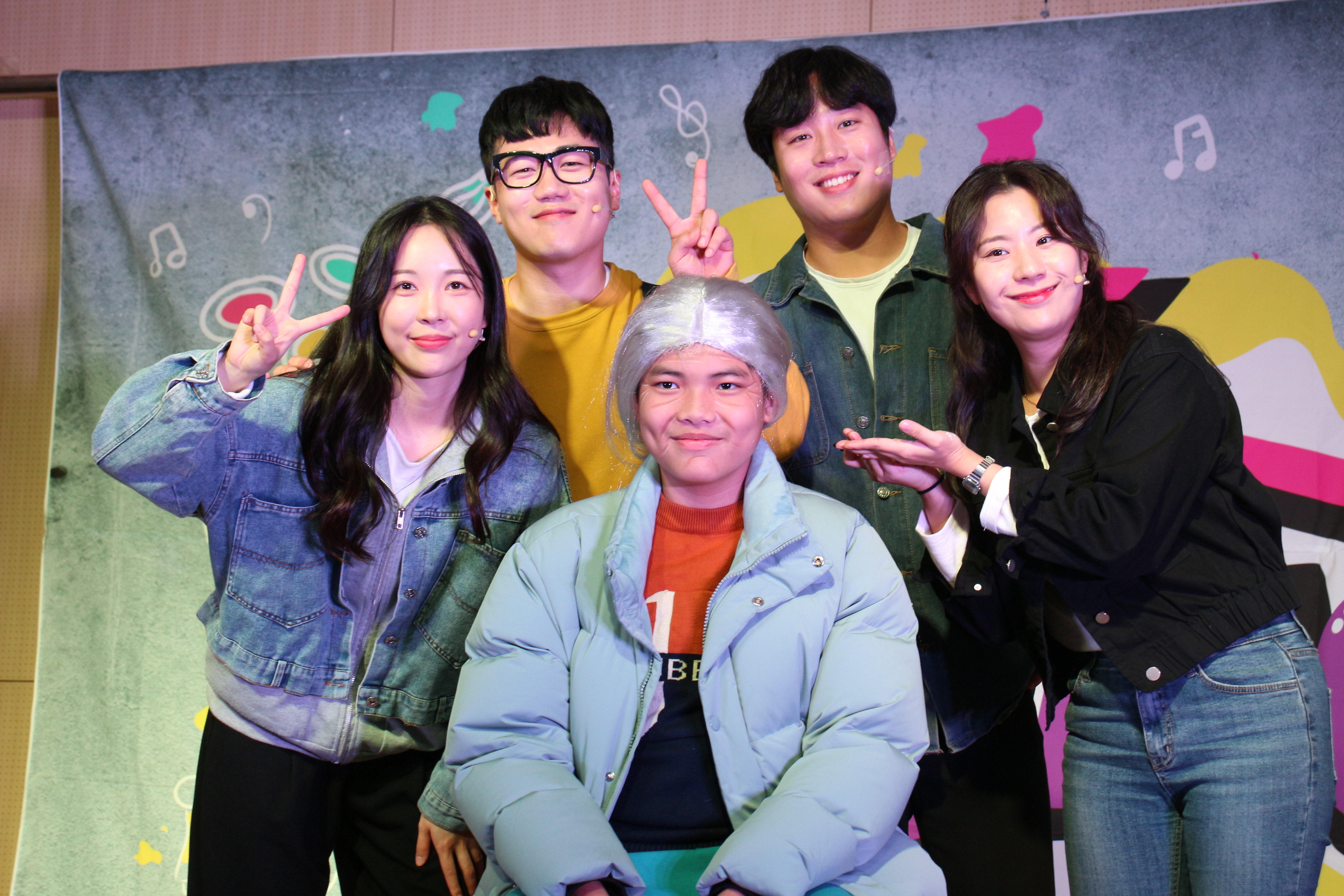 2023 진로체험 