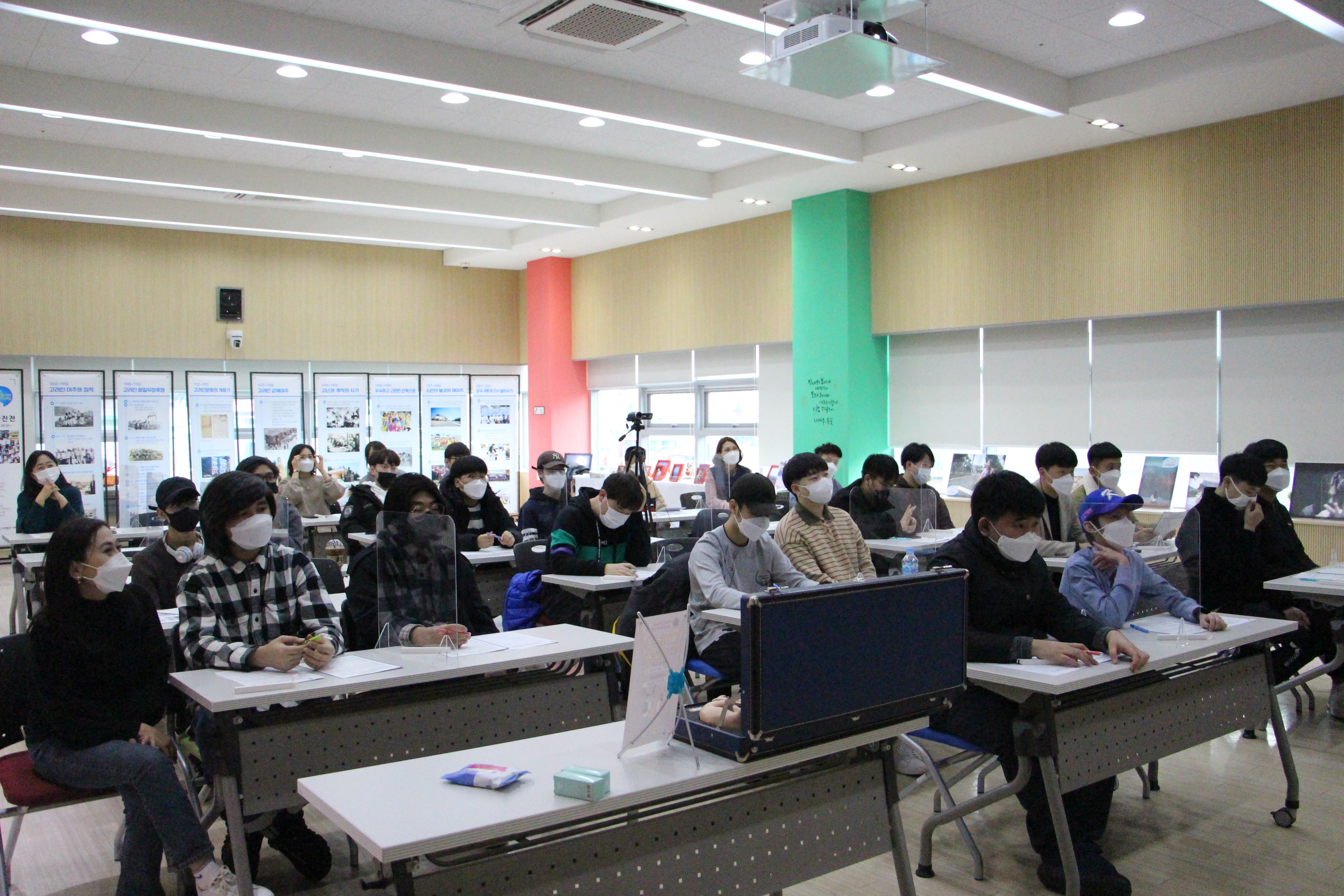 통합적응교육Ⅳ 