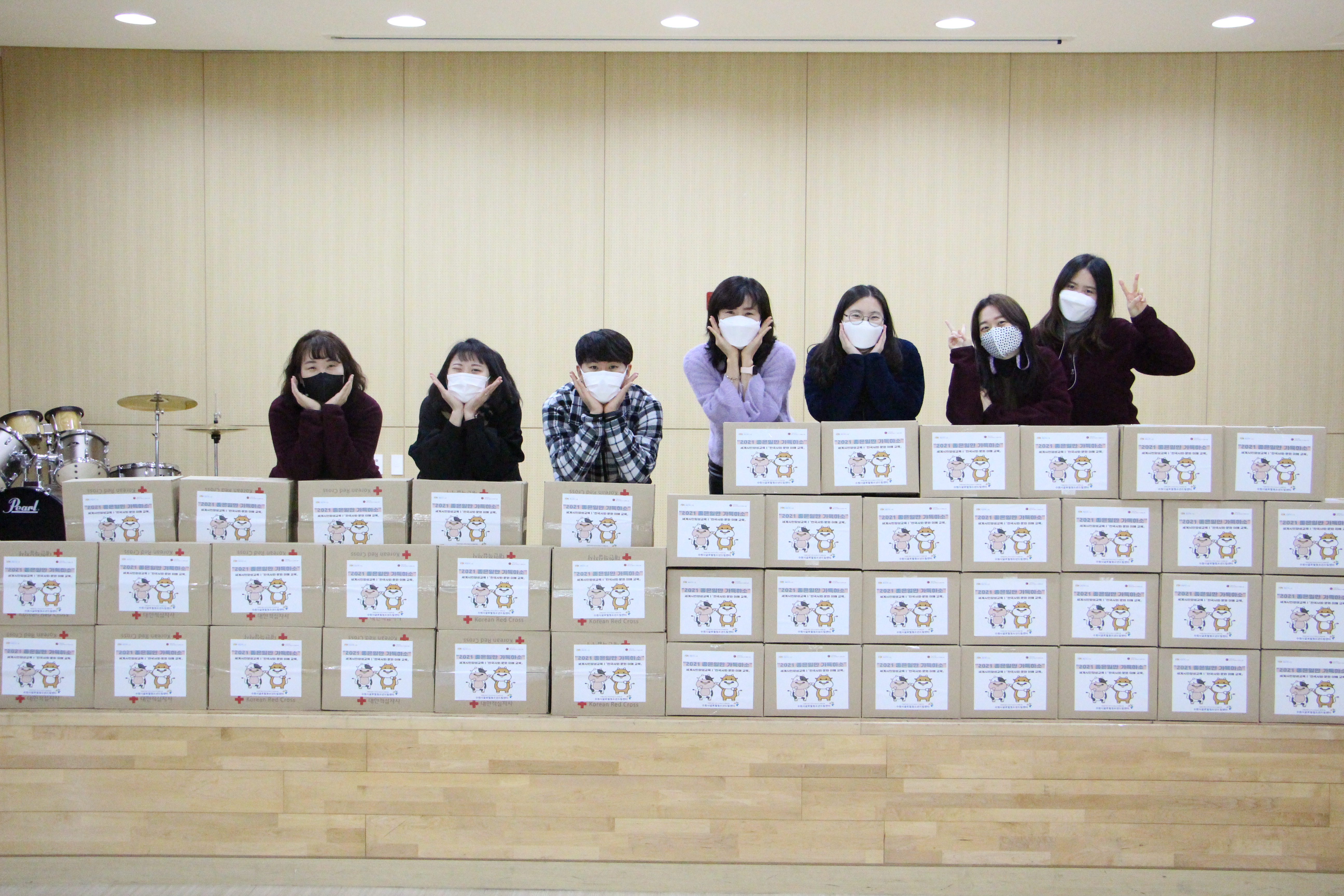 2021 좋은일만 가득하소  키트준비현장 이미지 5