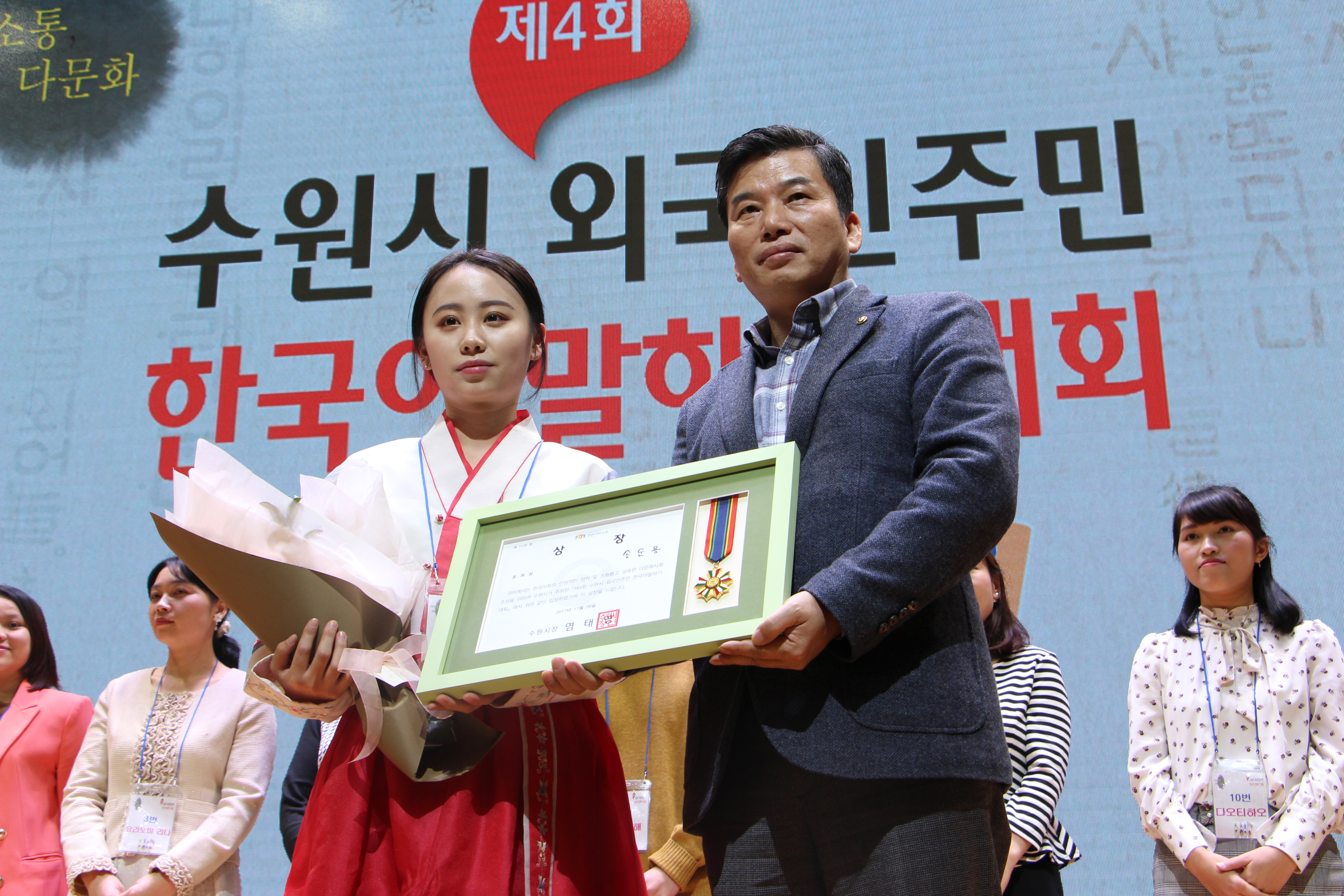 “저 할 말 있어요!” 이미지 2