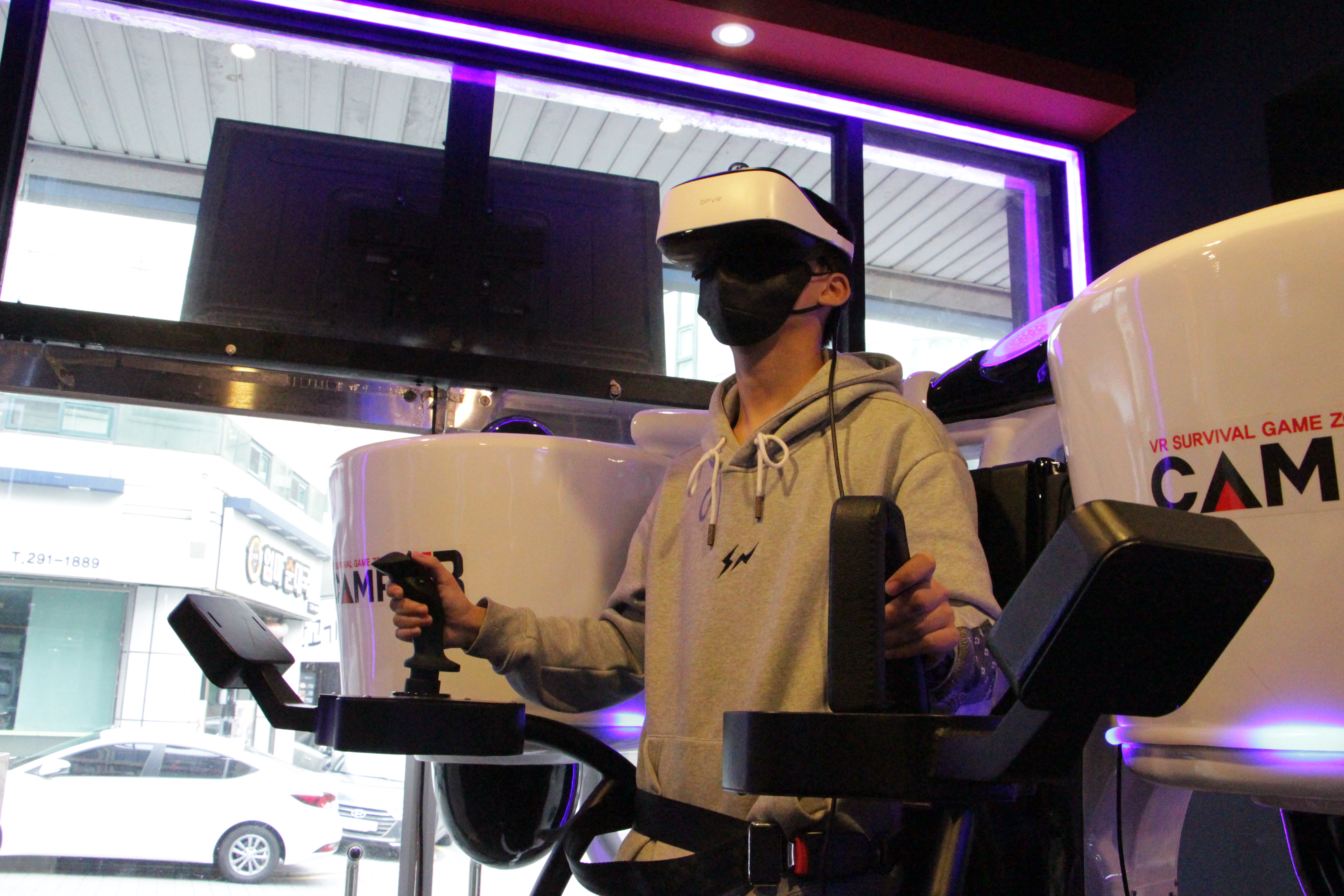 2021 통합현장체험학습 <상상 그 이상의 신나는 vr체험> 이미지 2