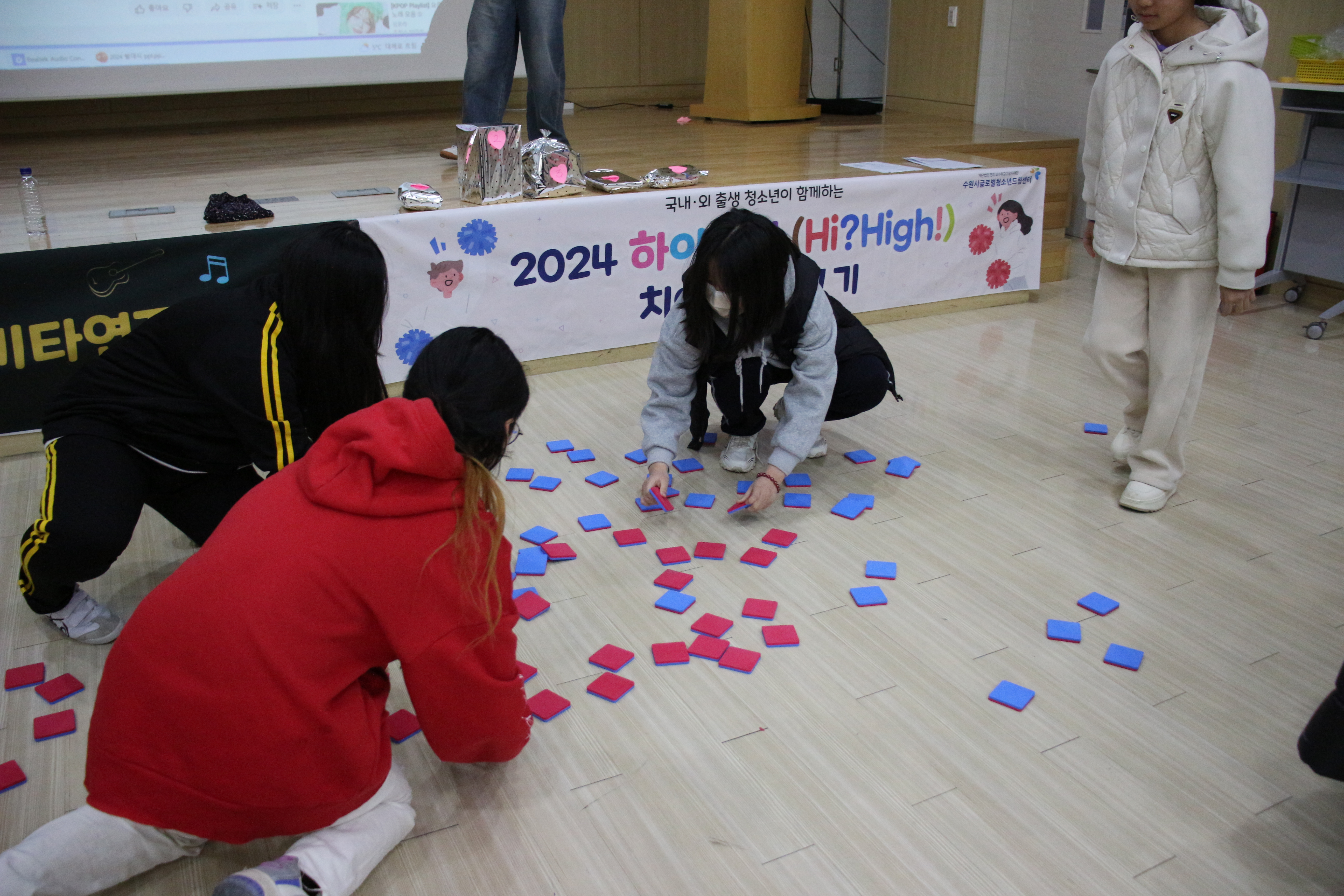 20240307 문화예술단(기타연주단, 치어리딩단) 통합 발대식 이미지 5