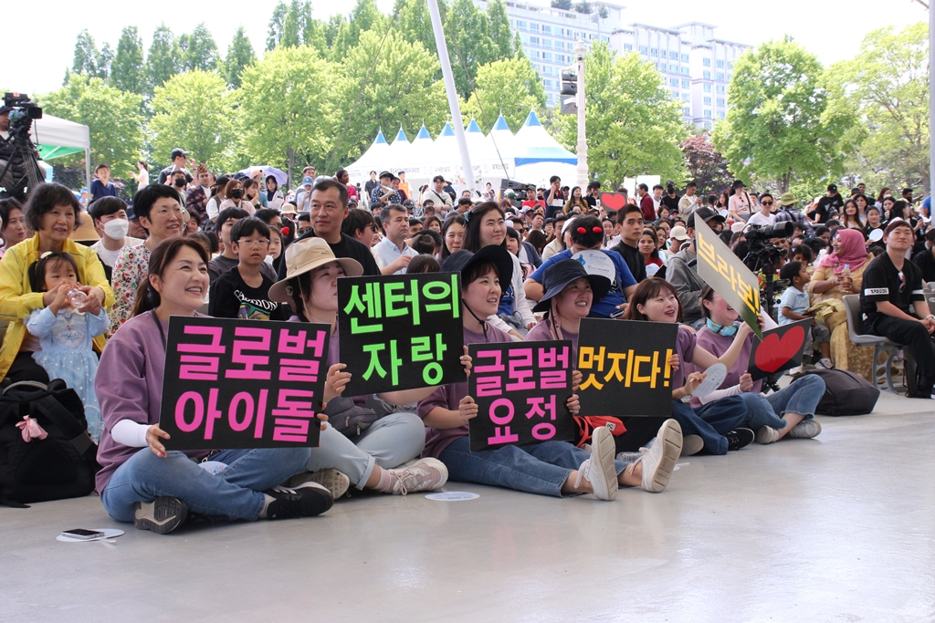 GC(Global Classic) 기타연주단 제16회 다문화한가족축제 공연 이미지 5