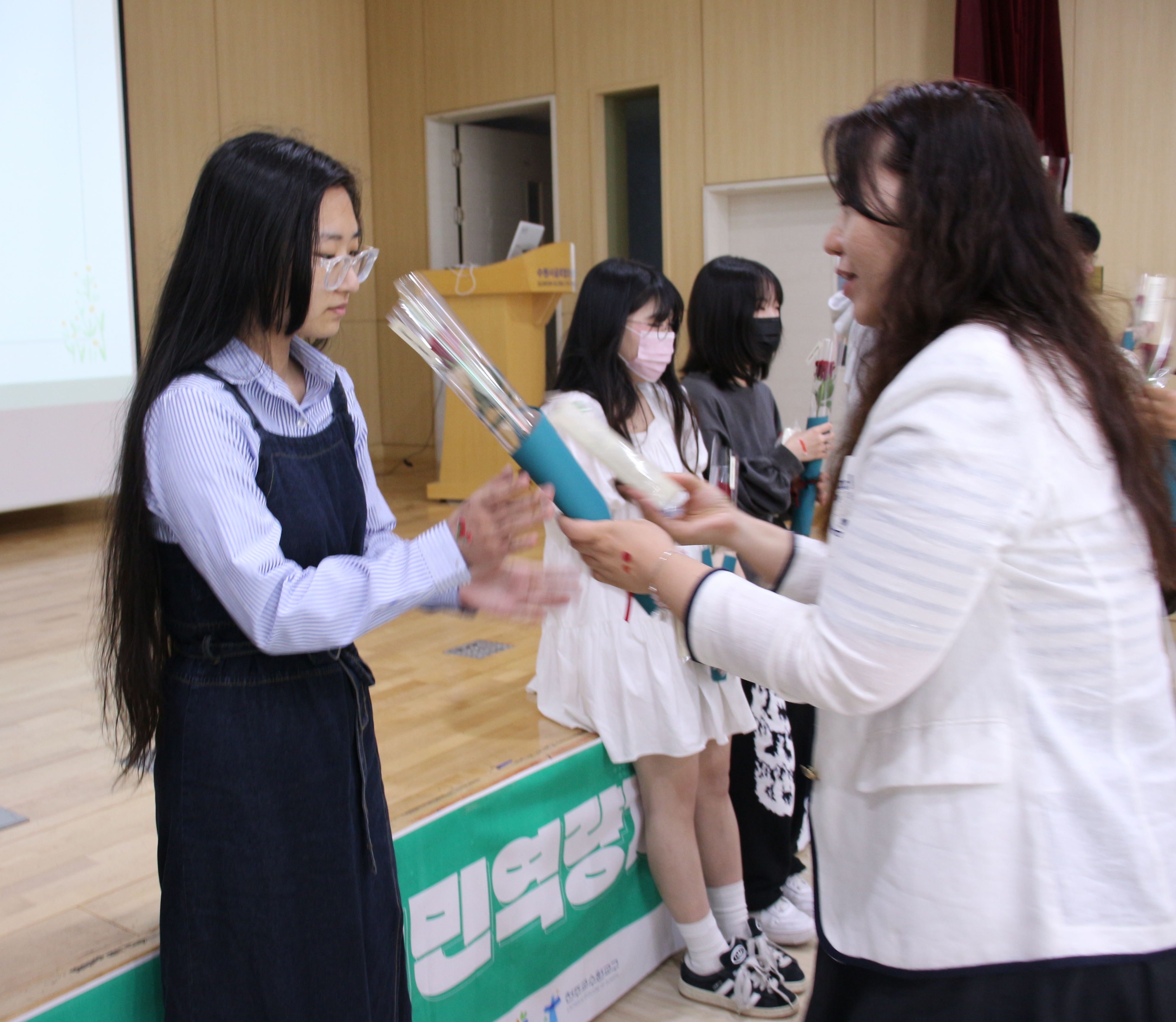 2024 세계시민역량지원 2회기 성년의 날 이미지 4