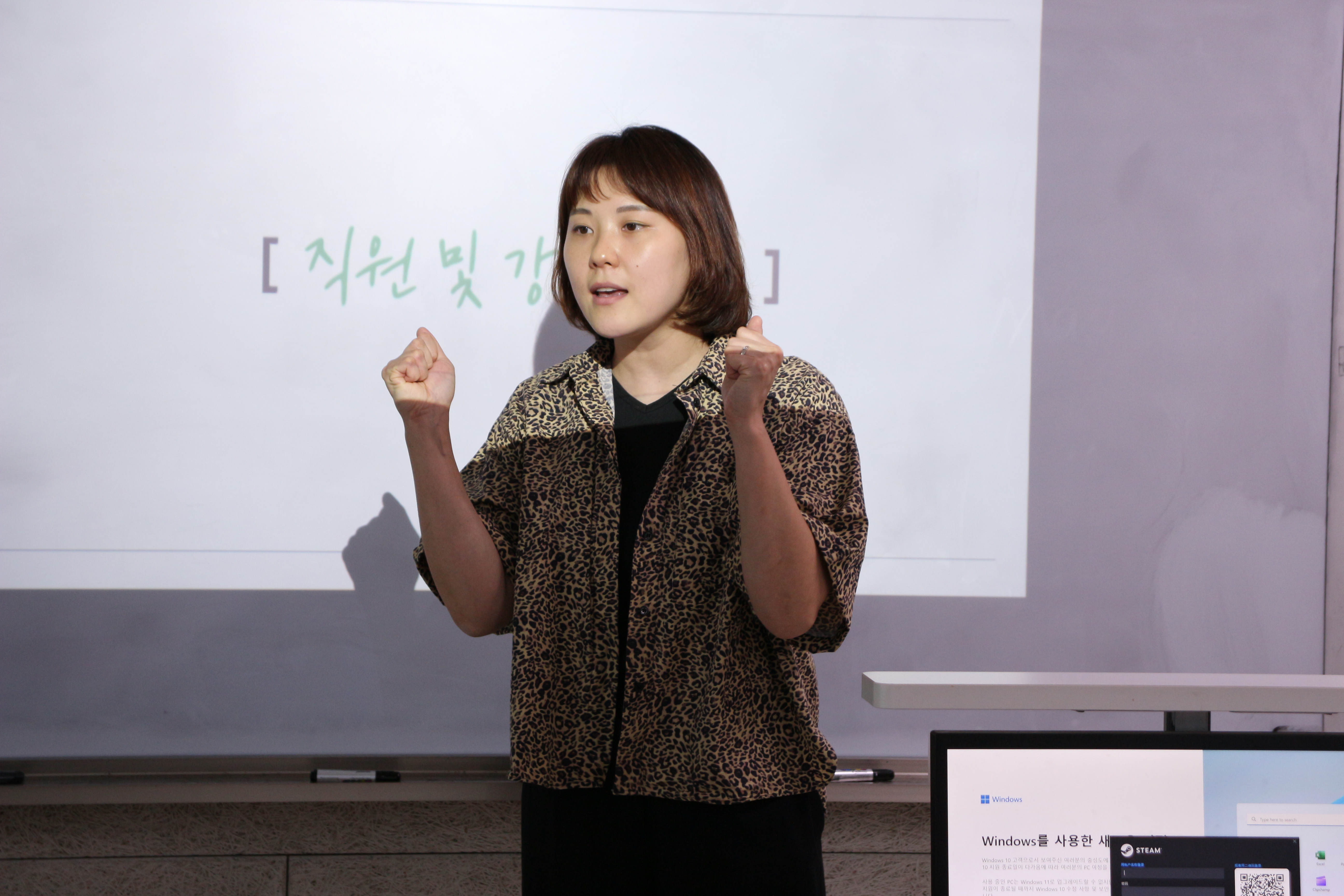 2024년 ITQ 파워포인트 개강 및 오리엔테이션 진행 이미지 3