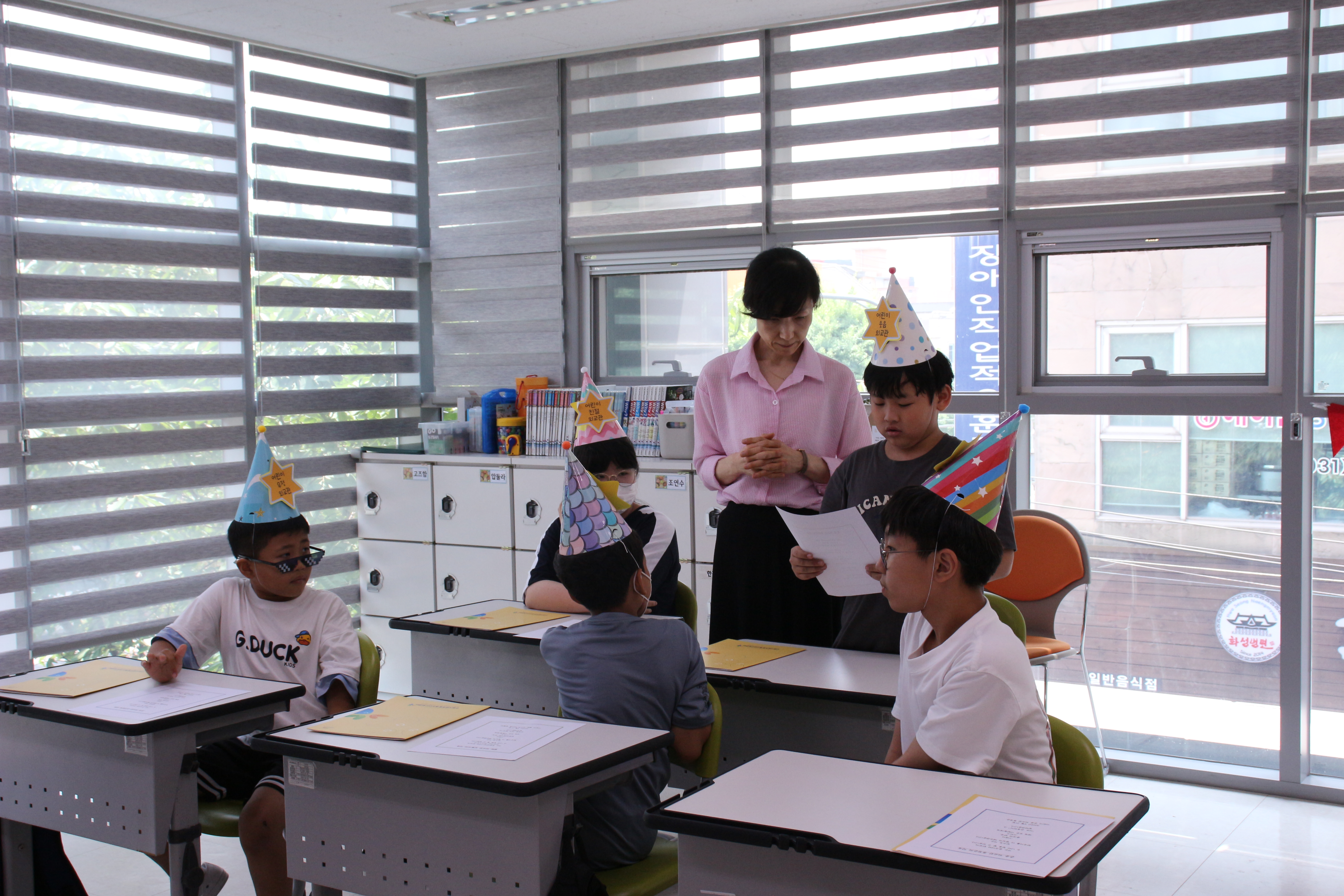 경기 KLS 디딤돌학교 1쿼터 종강식 이미지 2