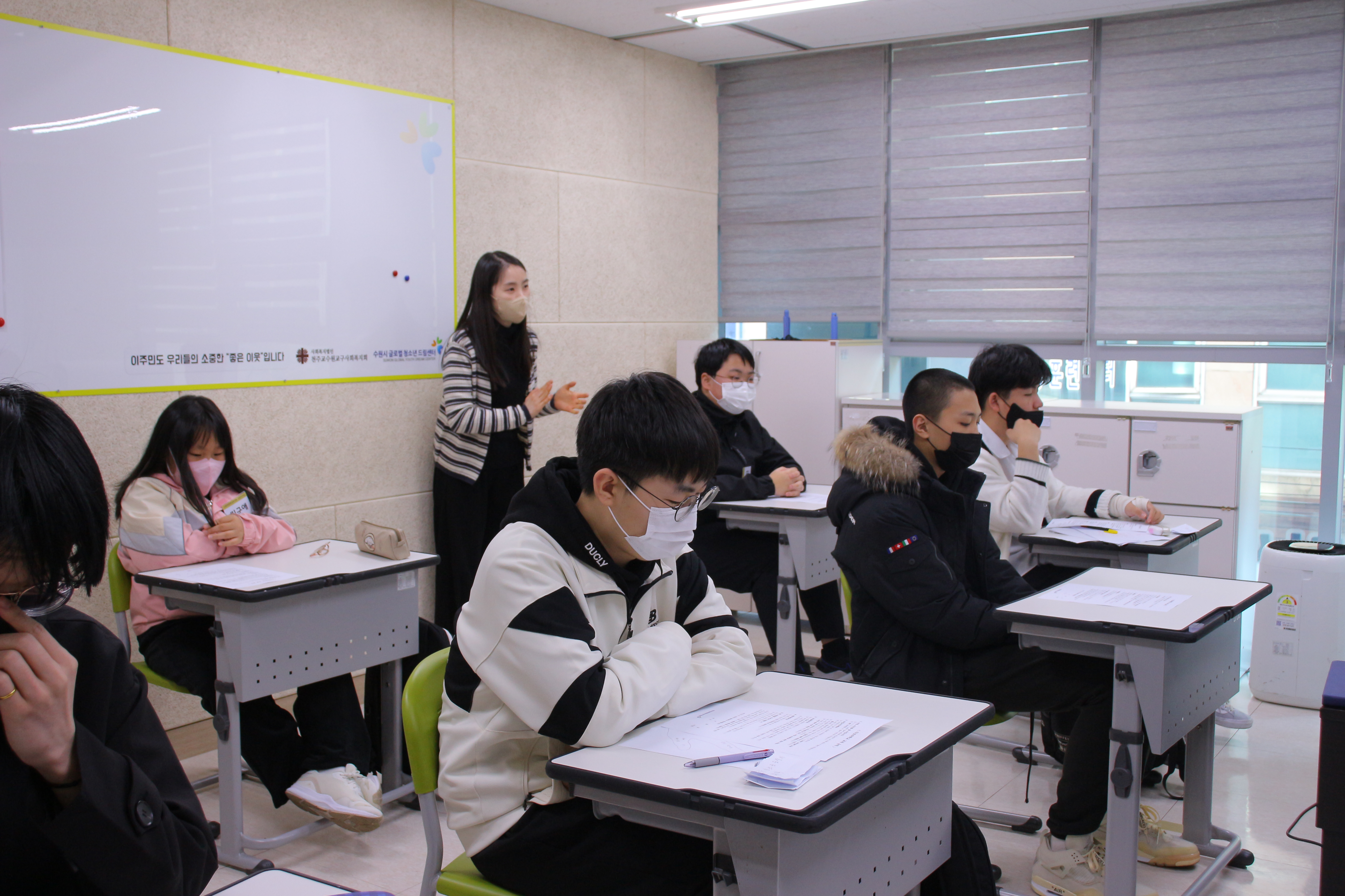 2023학년도 다모아학교 개학식 이미지 2