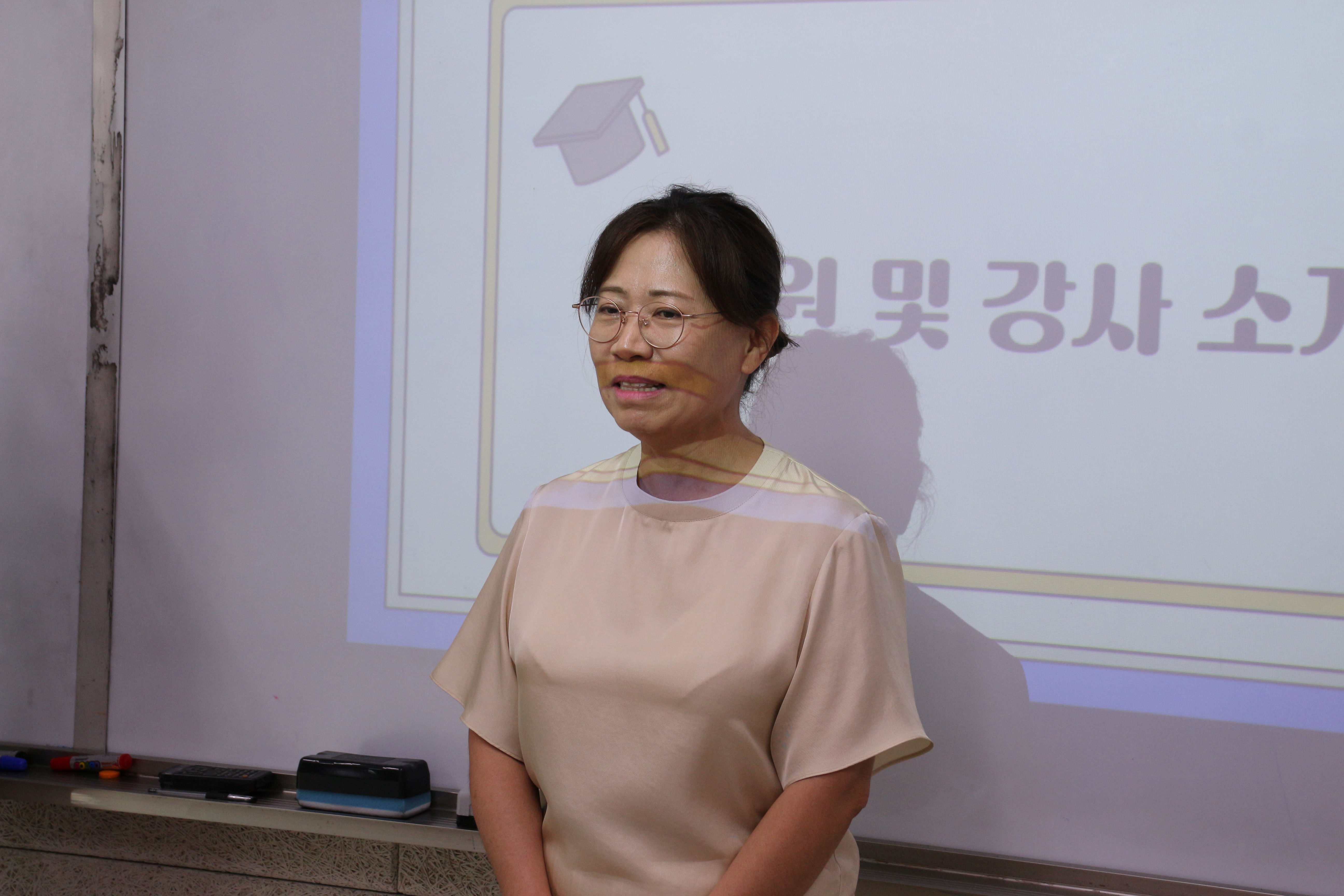 2024년 비전클래스 한국어 토픽반 개강 및 오리엔테이션 진행 이미지 3