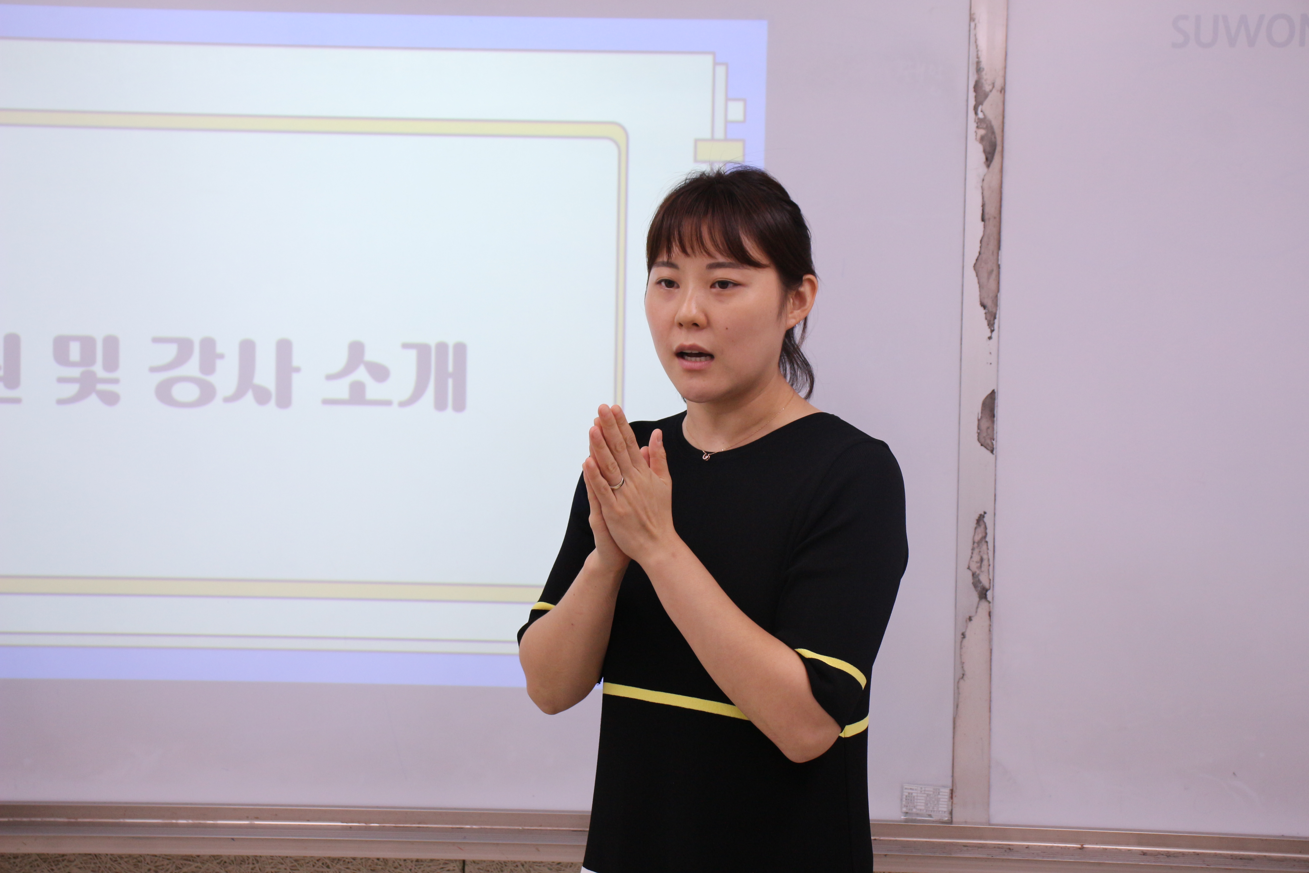 2024년 비전클래스 한국어 토픽반 개강 및 오리엔테이션 진행 이미지 4